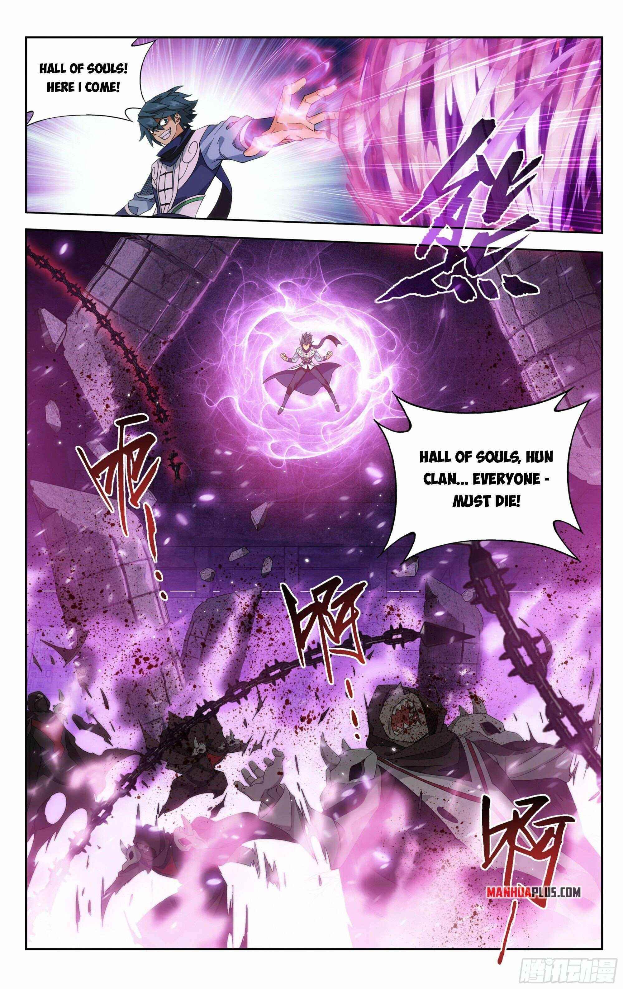 BATTLE THROUGH THE HEAVENS Chapter 373 - Page 4 in English