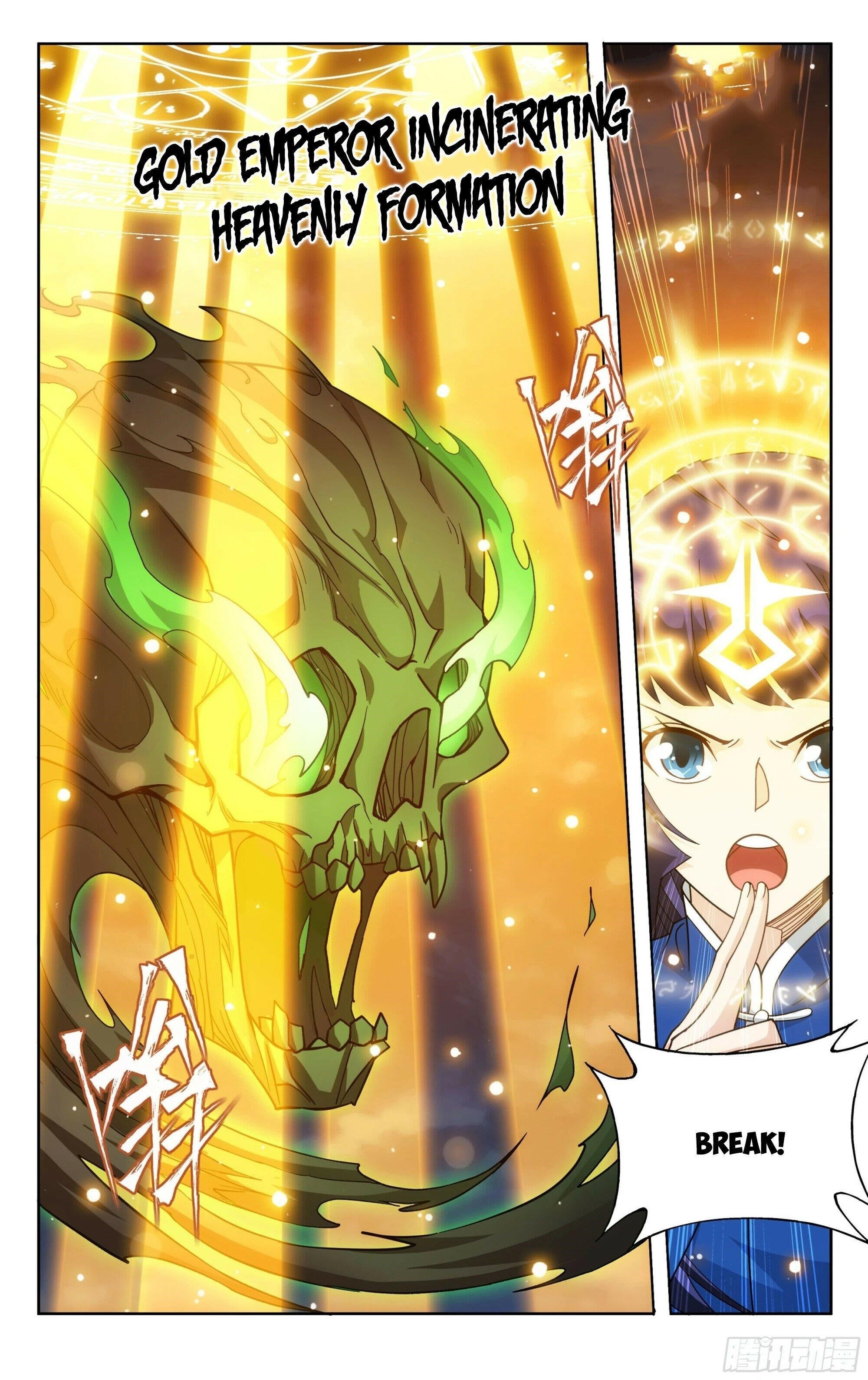 BATTLE THROUGH THE HEAVENS Chapter 375 - Page 17 in English