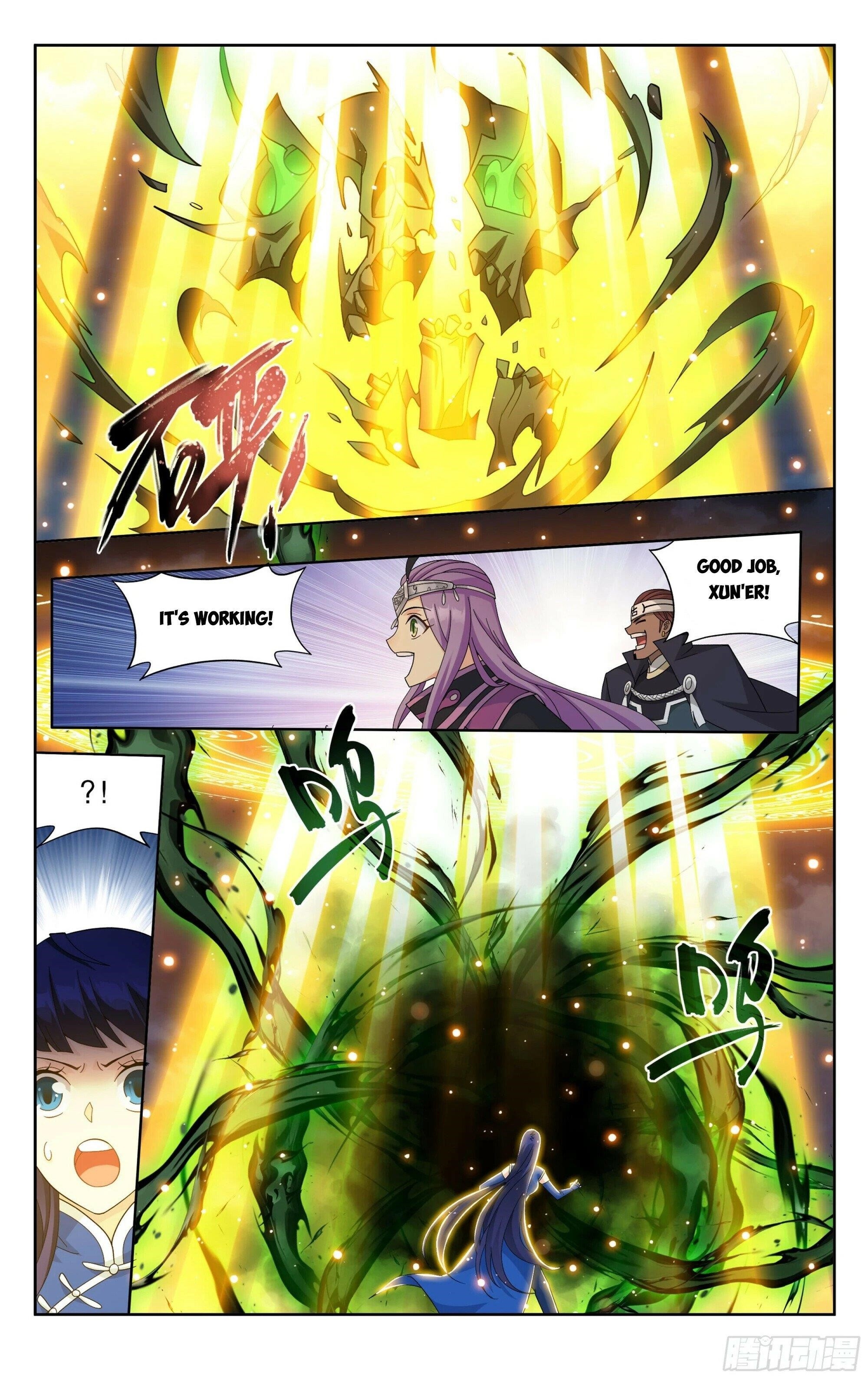 BATTLE THROUGH THE HEAVENS Chapter 375 - Page 18 in English