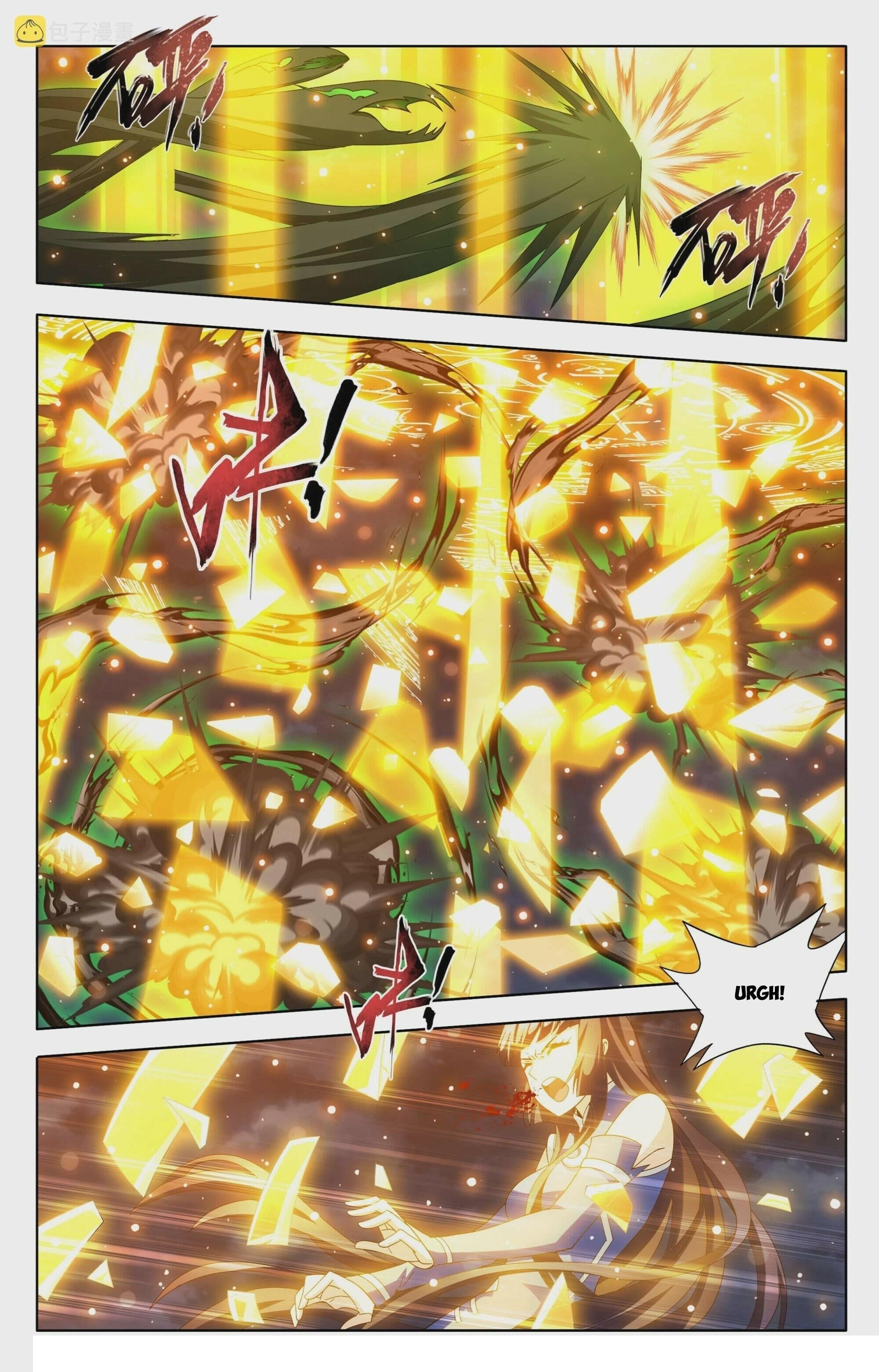 BATTLE THROUGH THE HEAVENS Chapter 375 - Page 19 in English