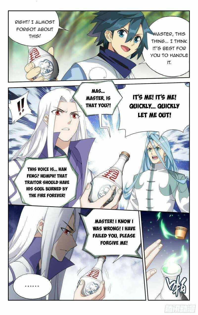 BATTLE THROUGH THE HEAVENS Chapter 377 - Page 17 in English