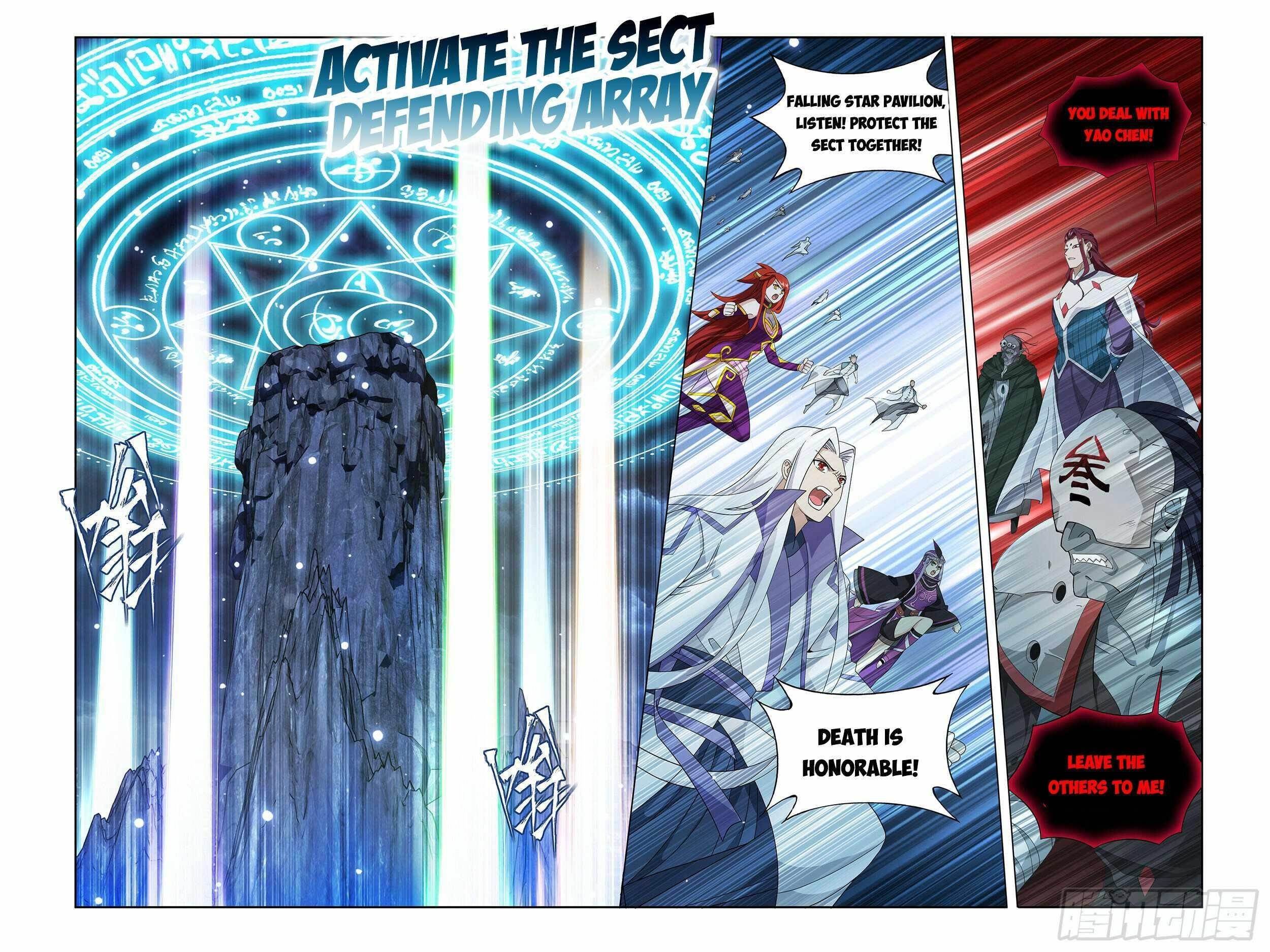 BATTLE THROUGH THE HEAVENS Chapter 378 - Page 13 in English