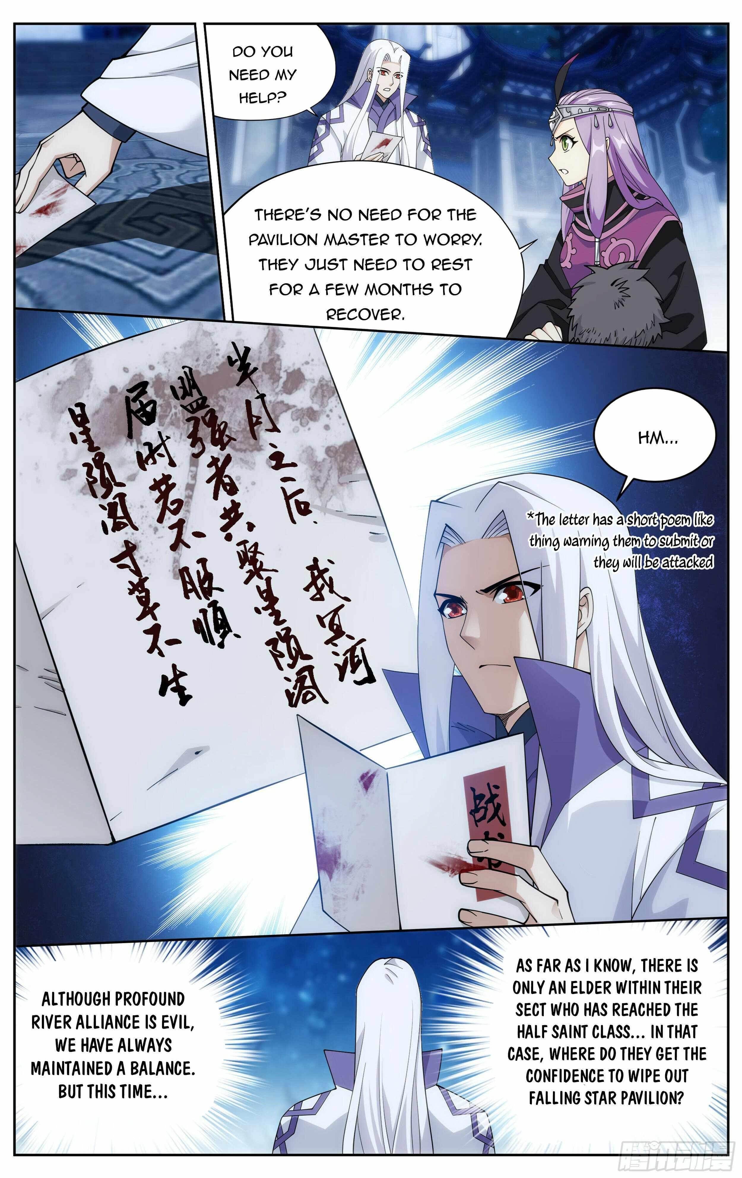 BATTLE THROUGH THE HEAVENS Chapter 378 - Page 5 in English