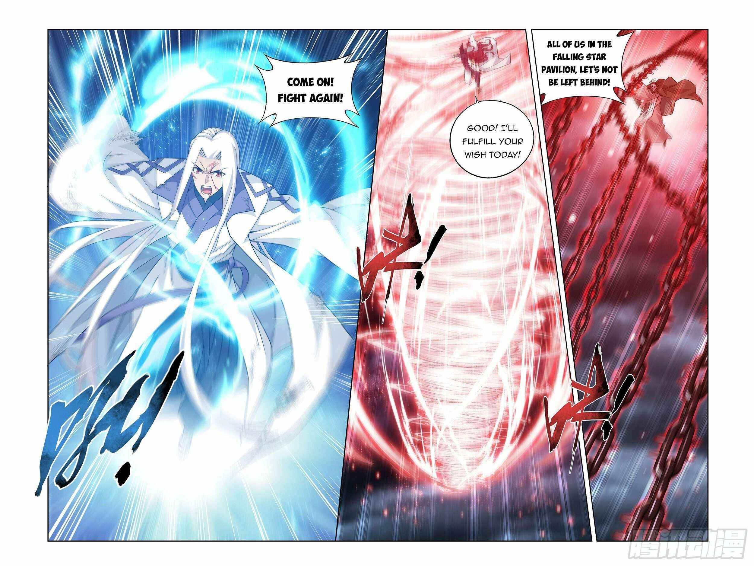 BATTLE THROUGH THE HEAVENS Chapter 379 - Page 15 in English