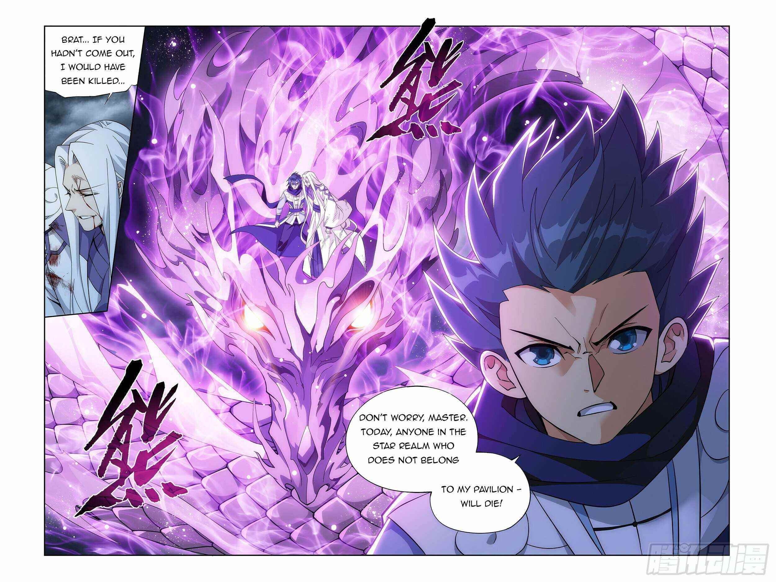 BATTLE THROUGH THE HEAVENS Chapter 379 - Page 18 in English