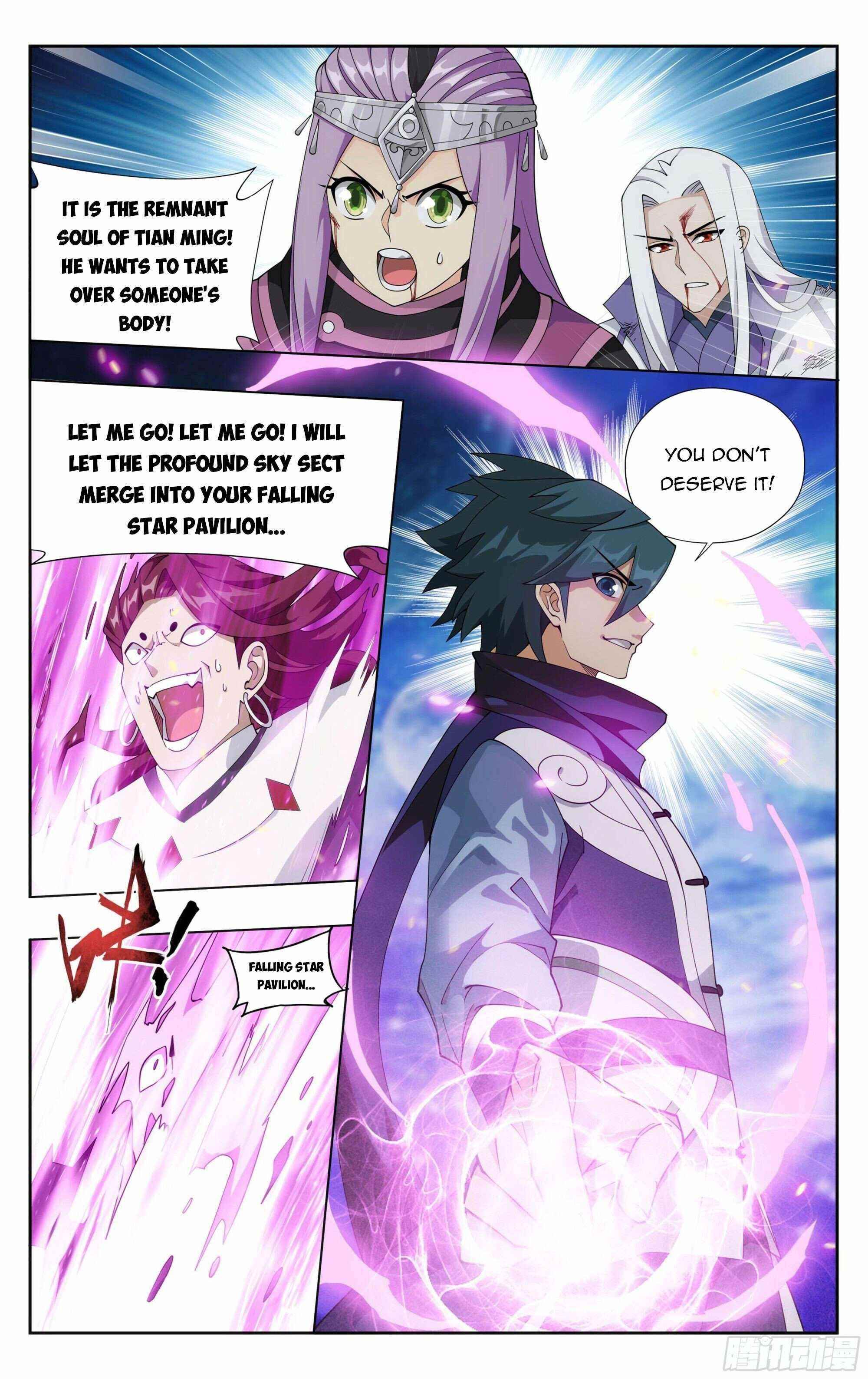 BATTLE THROUGH THE HEAVENS Chapter 380 - Page 12 in English