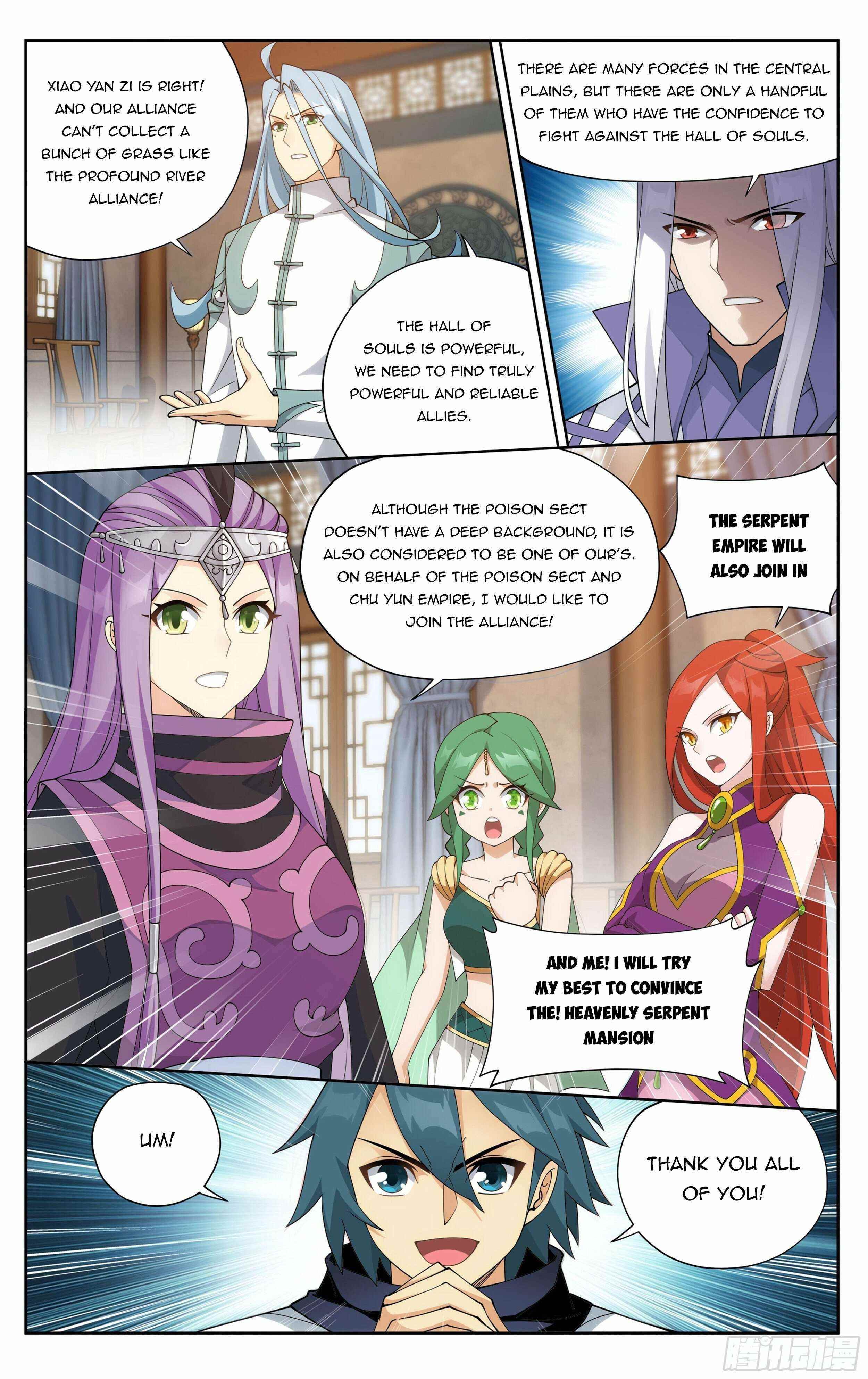 BATTLE THROUGH THE HEAVENS Chapter 381 - Page 11 in English