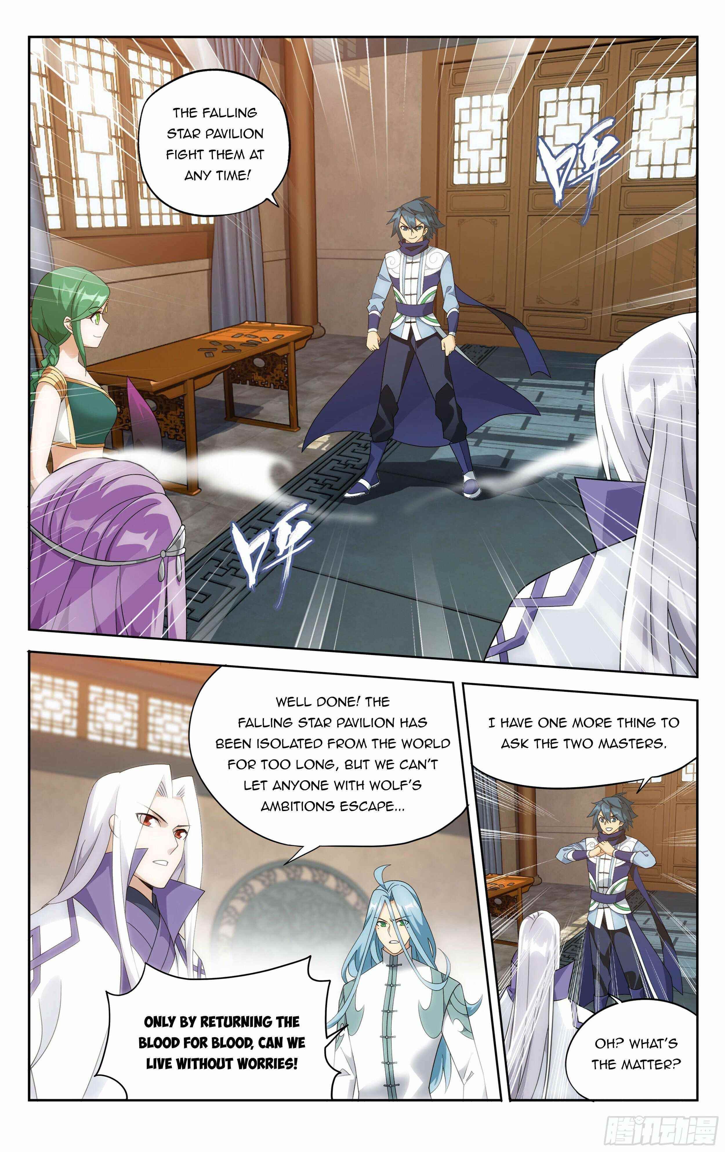 BATTLE THROUGH THE HEAVENS Chapter 381 - Page 9 in English