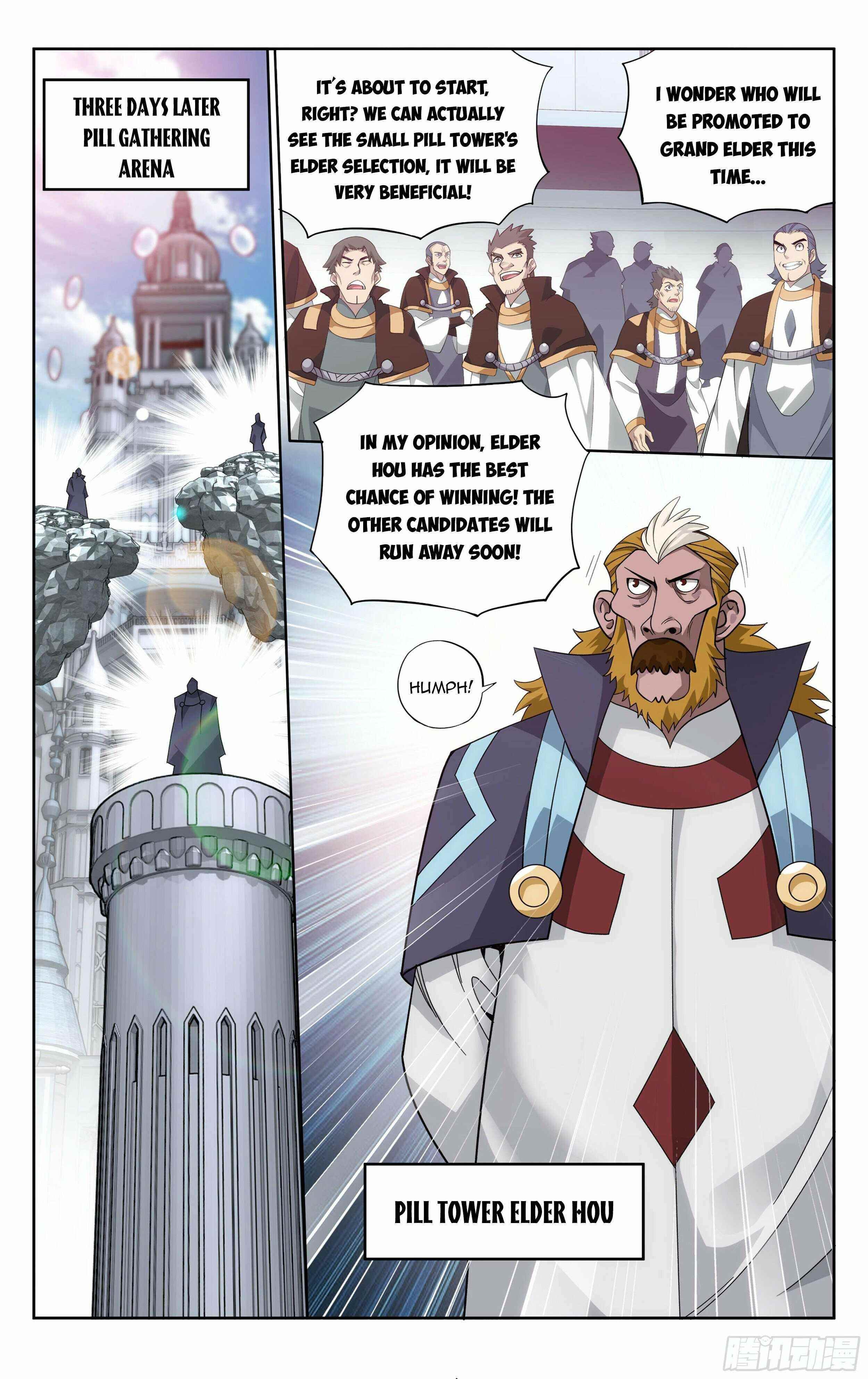 BATTLE THROUGH THE HEAVENS Chapter 382 - Page 17 in English