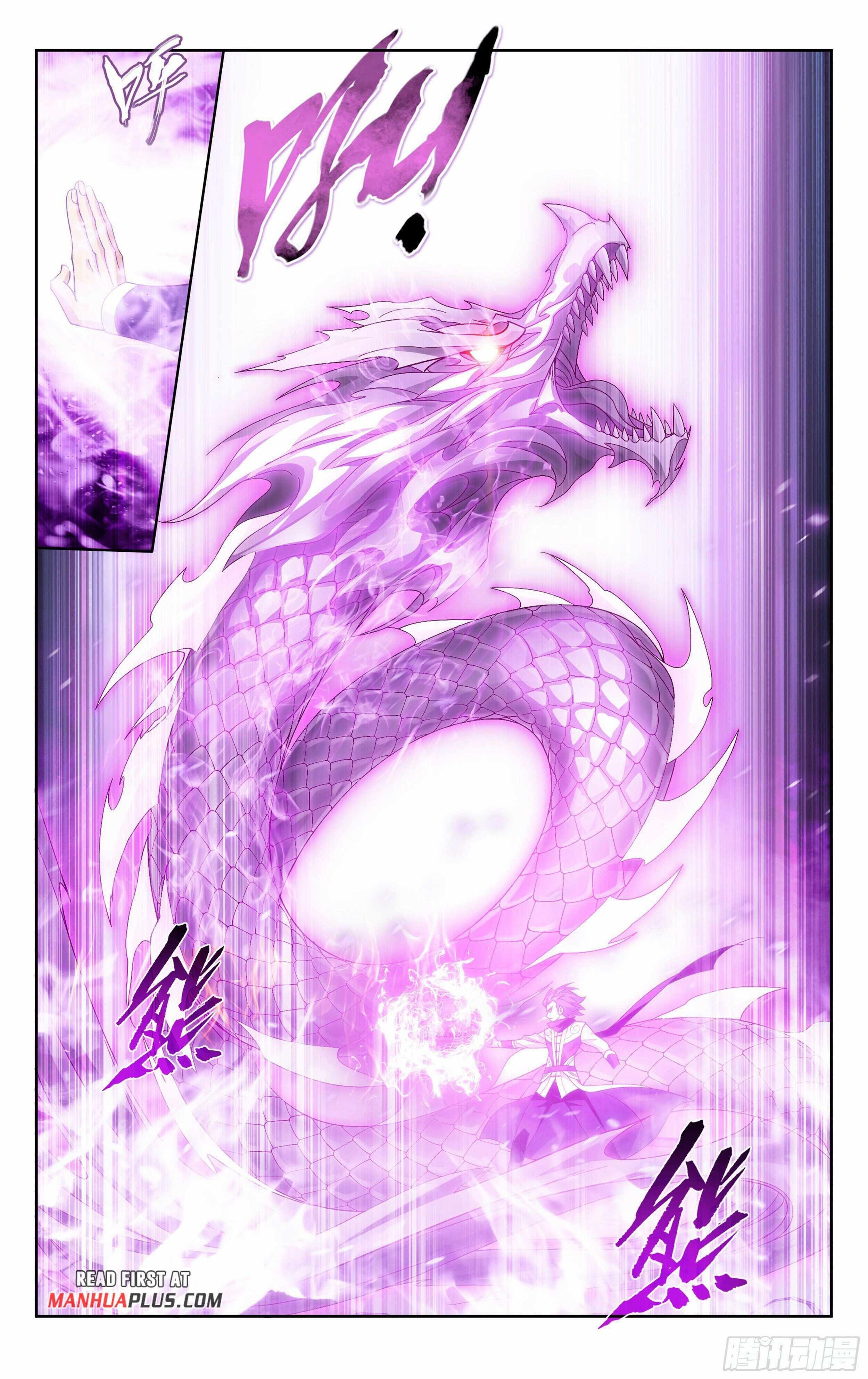BATTLE THROUGH THE HEAVENS Chapter 383 - Page 12 in English