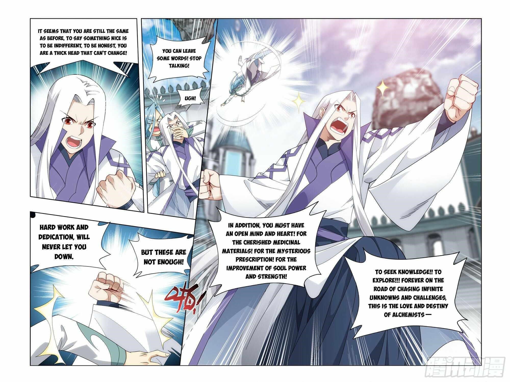 BATTLE THROUGH THE HEAVENS Chapter 384 - Page 12 in English