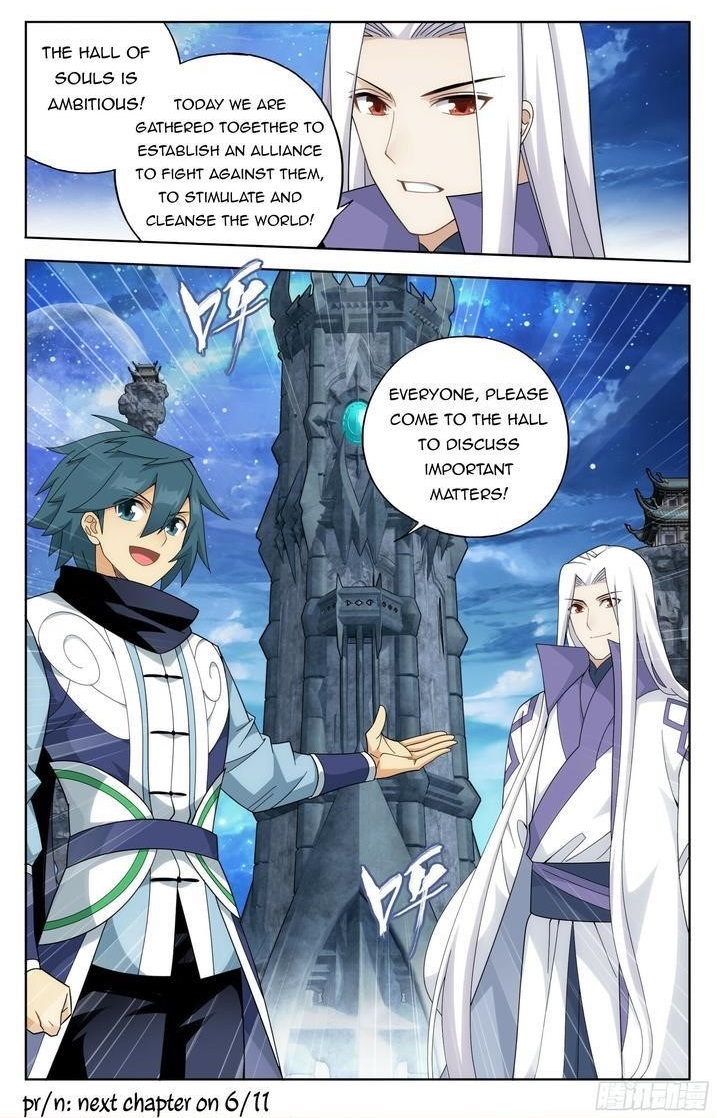 BATTLE THROUGH THE HEAVENS Chapter 384 - Page 21 in English