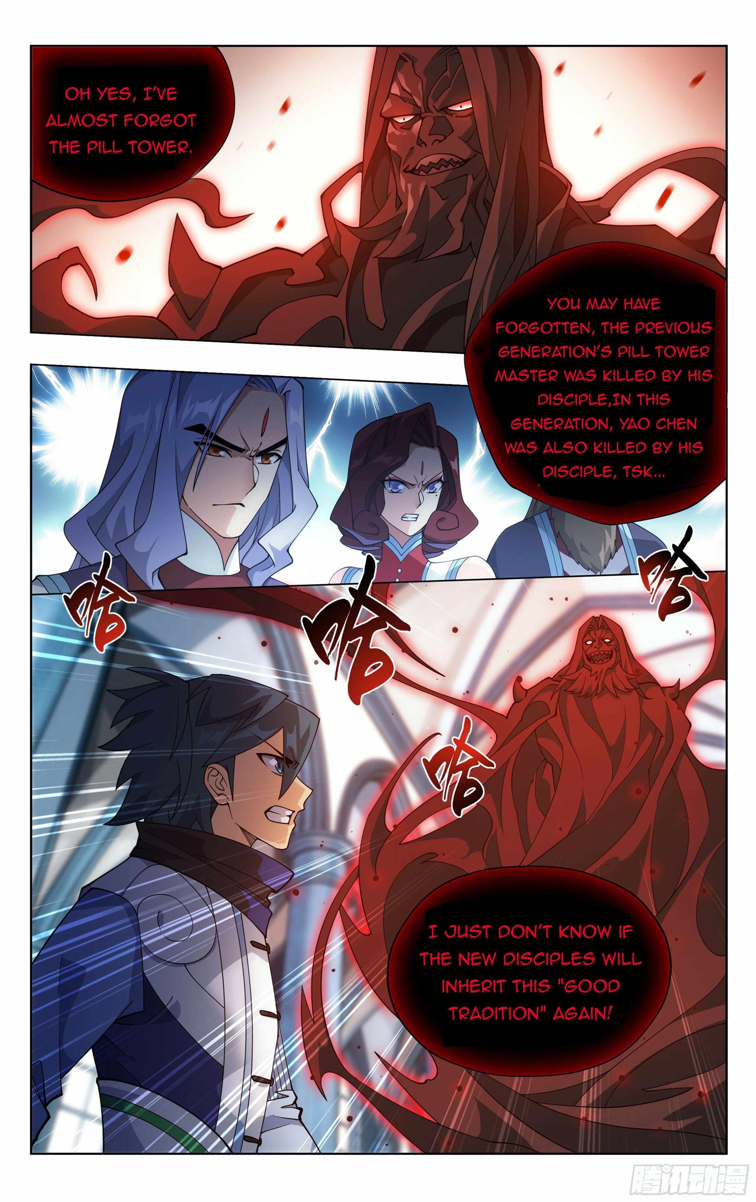 BATTLE THROUGH THE HEAVENS Chapter 385 - Page 15 in English