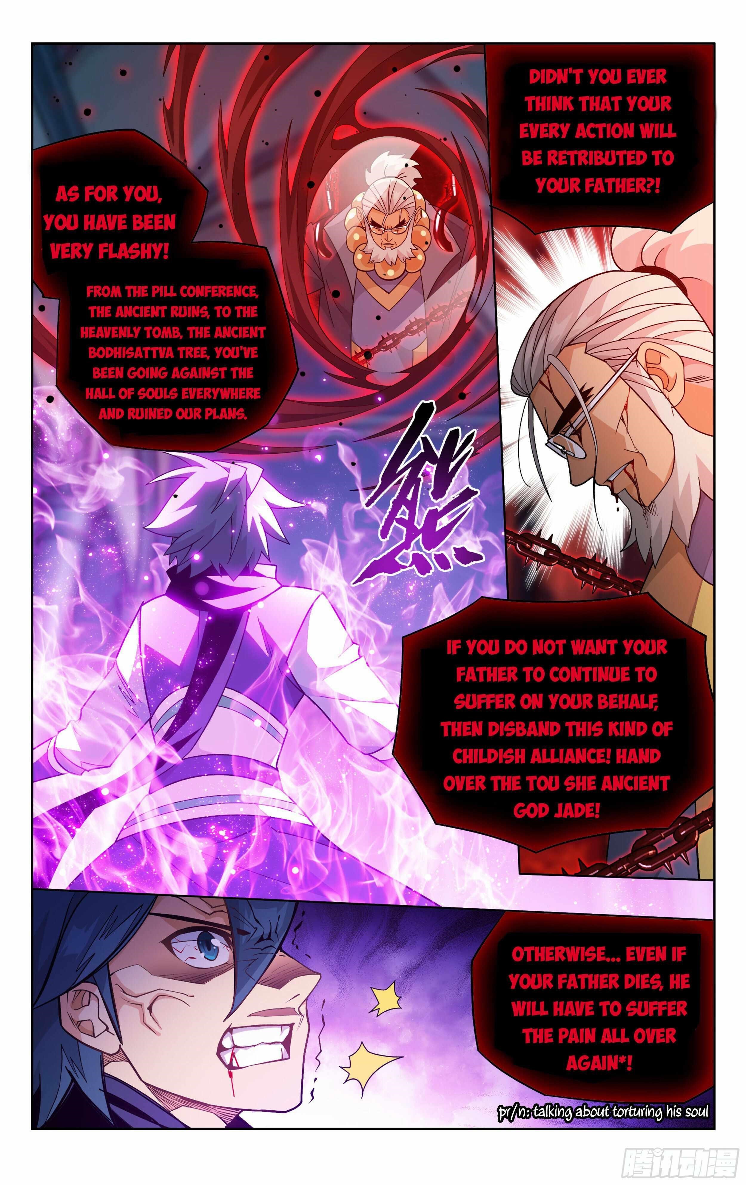 BATTLE THROUGH THE HEAVENS Chapter 385 - Page 19 in English