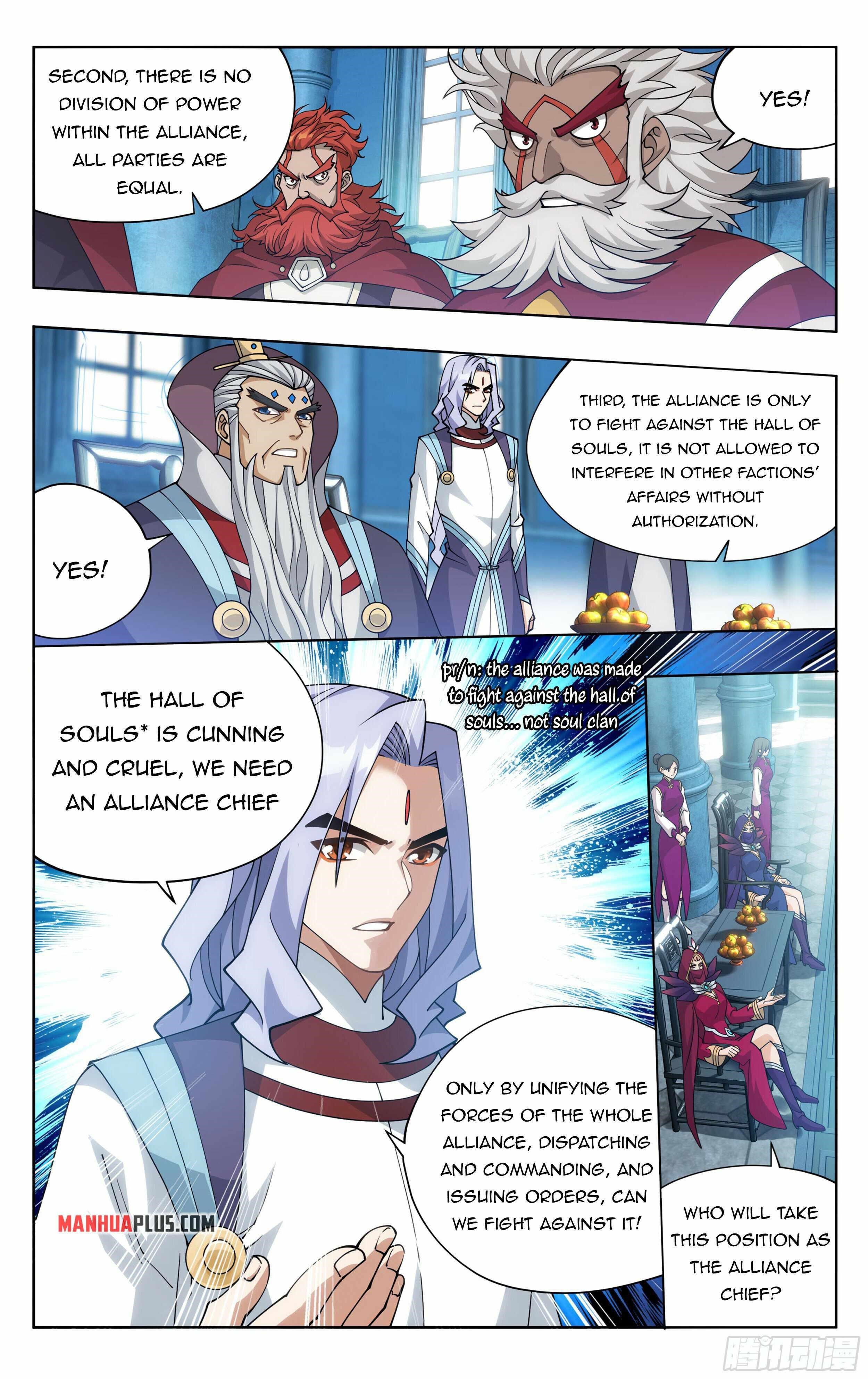 BATTLE THROUGH THE HEAVENS Chapter 385 - Page 4 in English