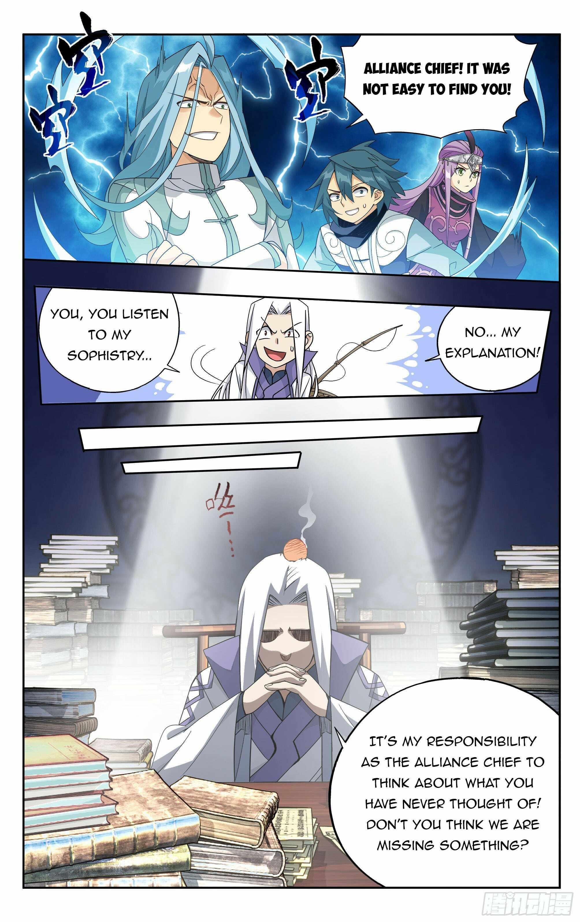BATTLE THROUGH THE HEAVENS Chapter 386 - Page 16 in English