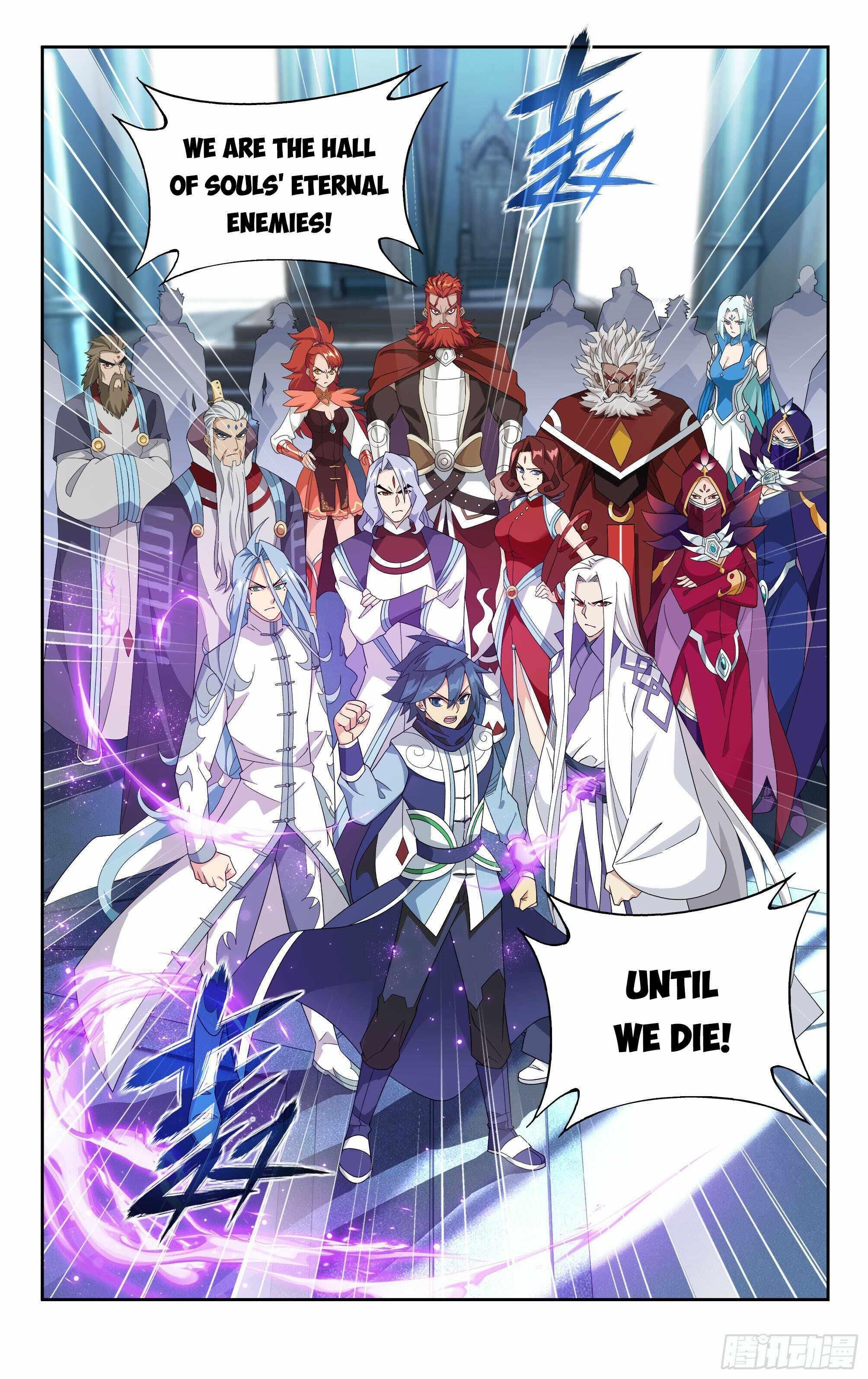 BATTLE THROUGH THE HEAVENS Chapter 386 - Page 6 in English