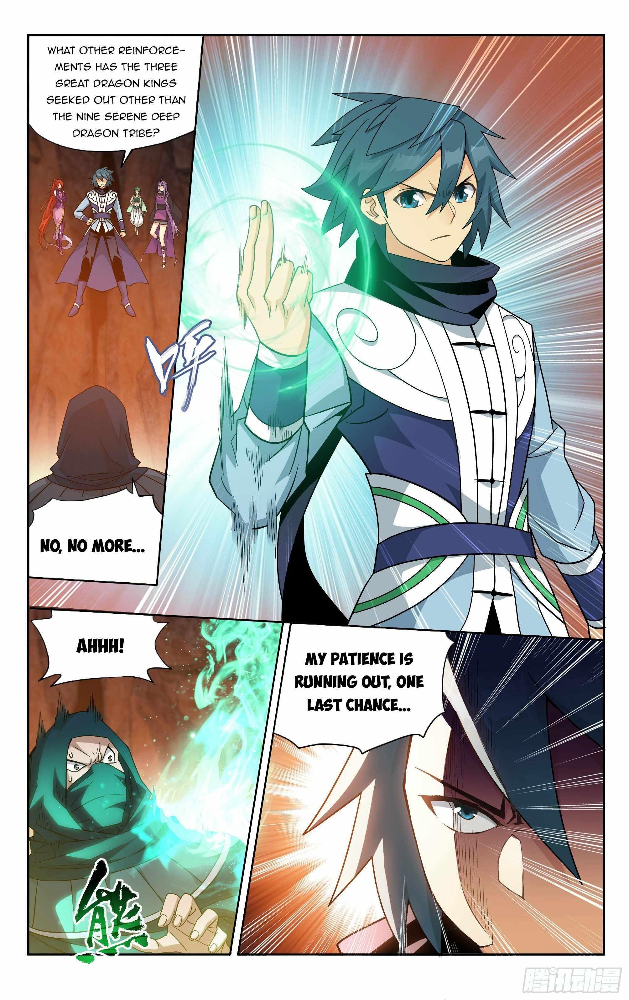 BATTLE THROUGH THE HEAVENS Chapter 387 - Page 13 in English