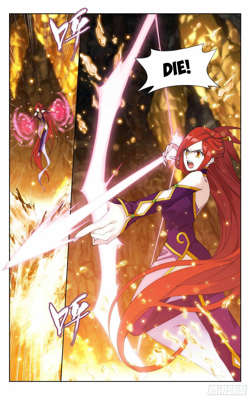 BATTLE THROUGH THE HEAVENS Chapter 389 - Page 7 in English