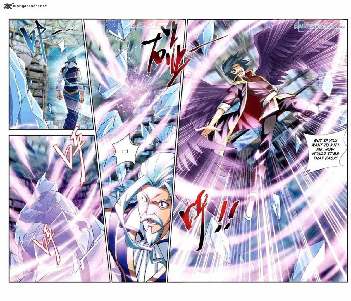 BATTLE THROUGH THE HEAVENS Chapter 39 - Page 3 in English