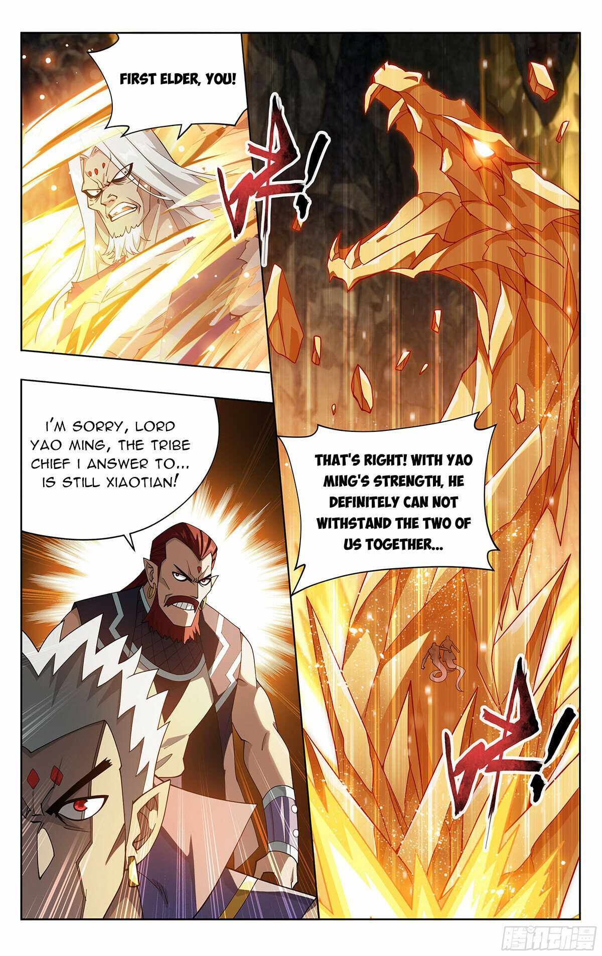 BATTLE THROUGH THE HEAVENS Chapter 390 - Page 19 in English