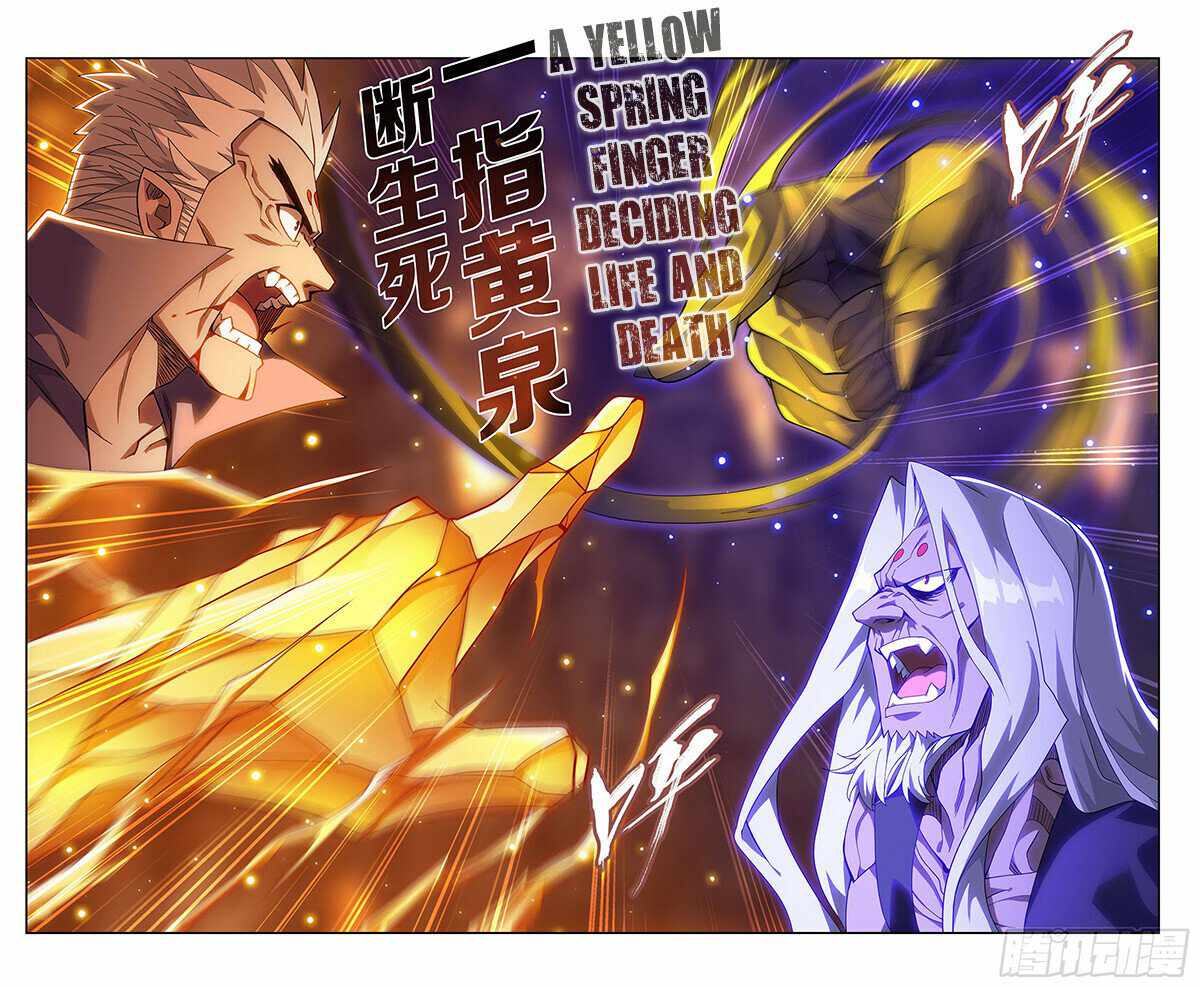 BATTLE THROUGH THE HEAVENS Chapter 390 - Page 7 in English