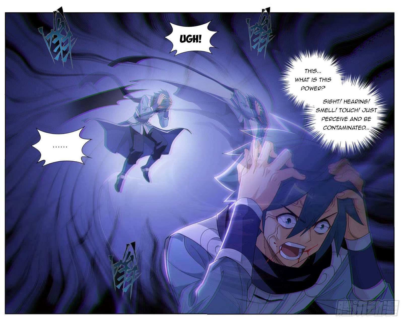 BATTLE THROUGH THE HEAVENS Chapter 392 - Page 3 in English