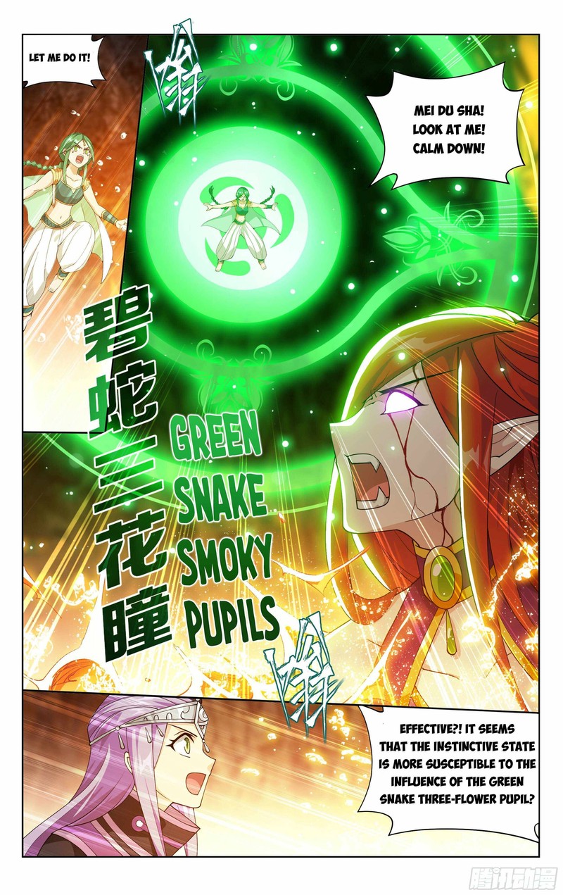 BATTLE THROUGH THE HEAVENS Chapter 393 - Page 21 in English