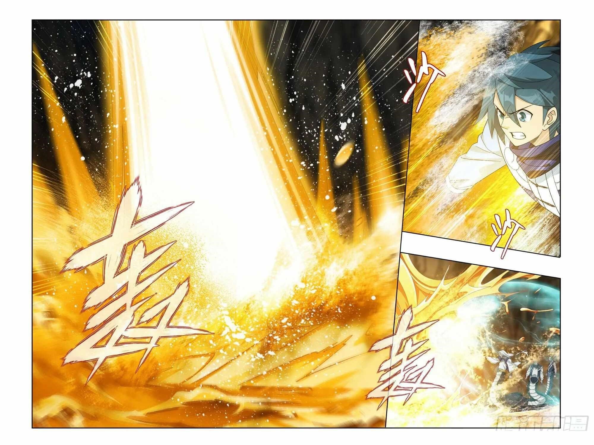 BATTLE THROUGH THE HEAVENS Chapter 394 - Page 11 in English