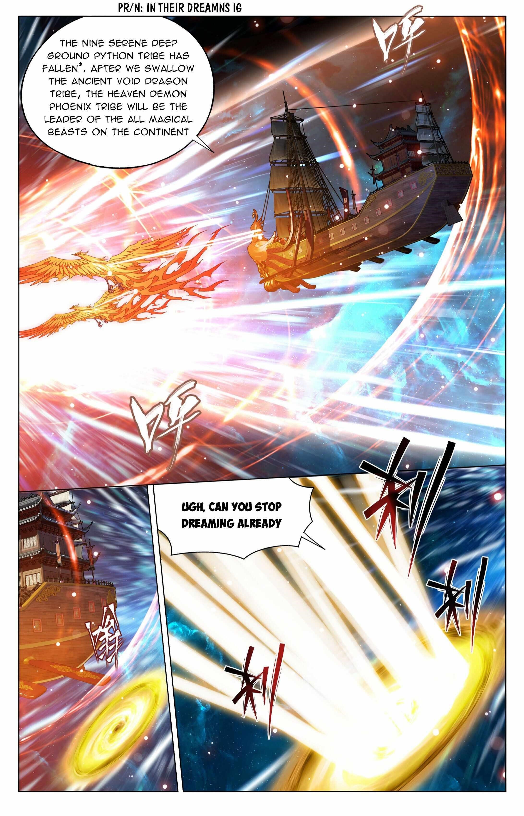 BATTLE THROUGH THE HEAVENS Chapter 395 - Page 12 in English