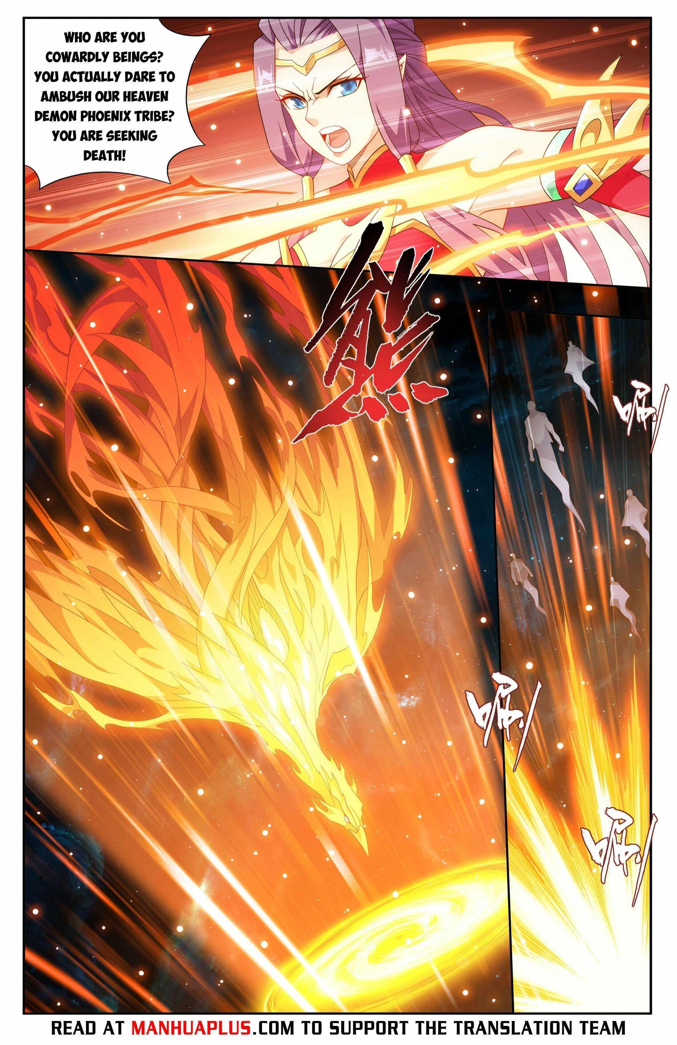 BATTLE THROUGH THE HEAVENS Chapter 395 - Page 14 in English
