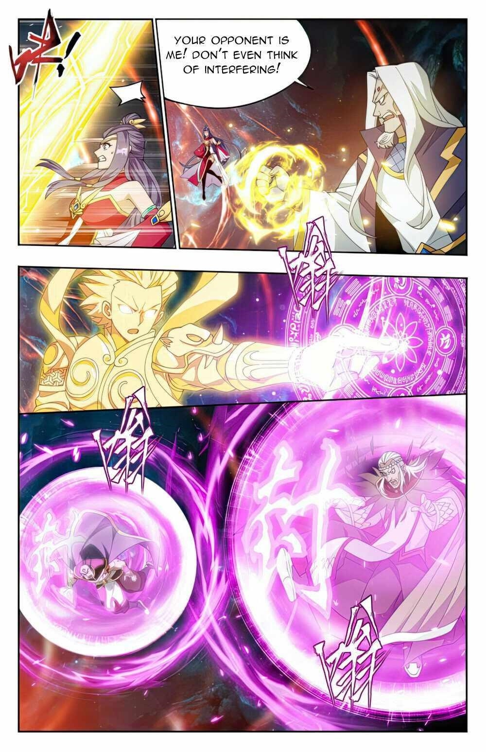 BATTLE THROUGH THE HEAVENS Chapter 396 - Page 15 in English