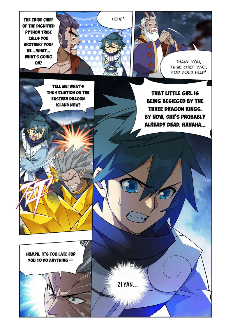 BATTLE THROUGH THE HEAVENS Chapter 398 - Page 12 in English