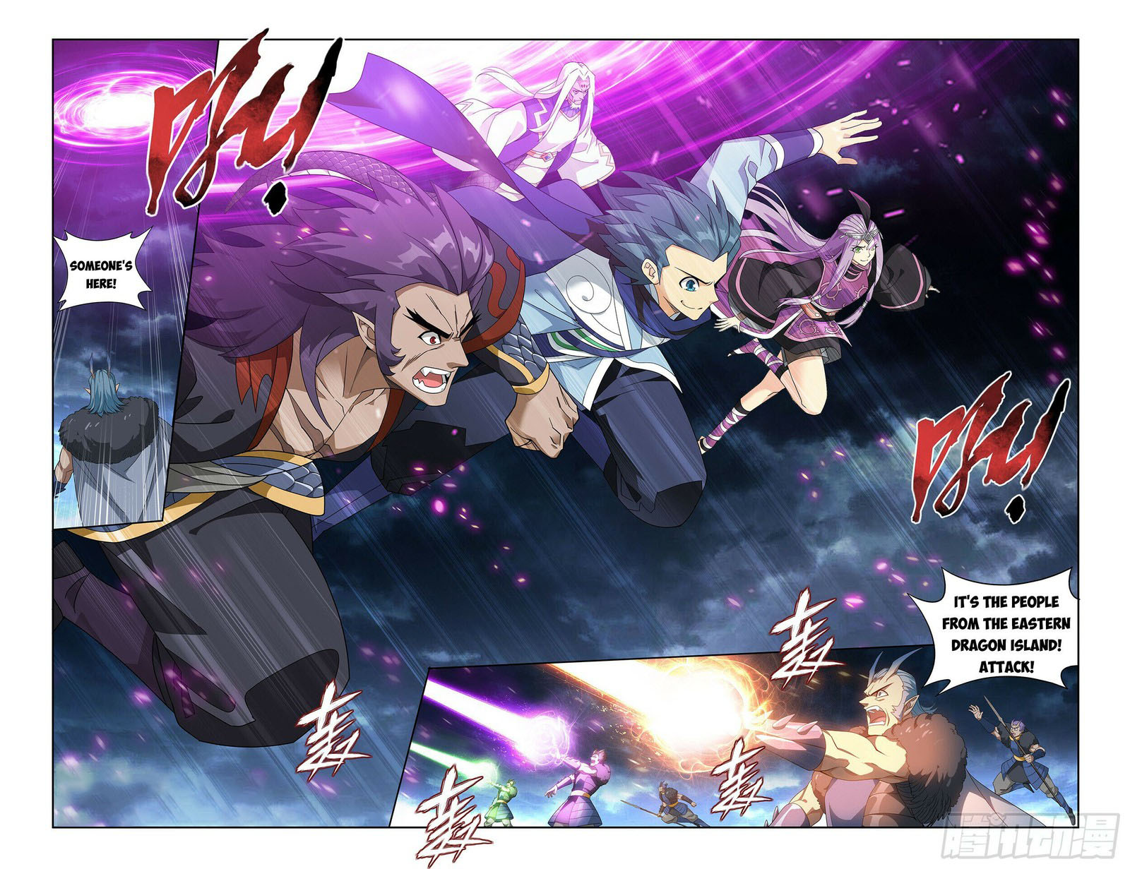 BATTLE THROUGH THE HEAVENS Chapter 398 - Page 14 in English