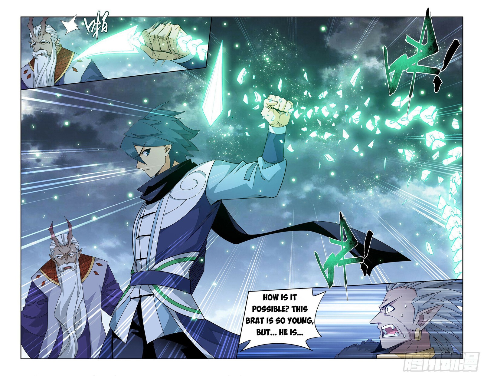 BATTLE THROUGH THE HEAVENS Chapter 398 - Page 7 in English