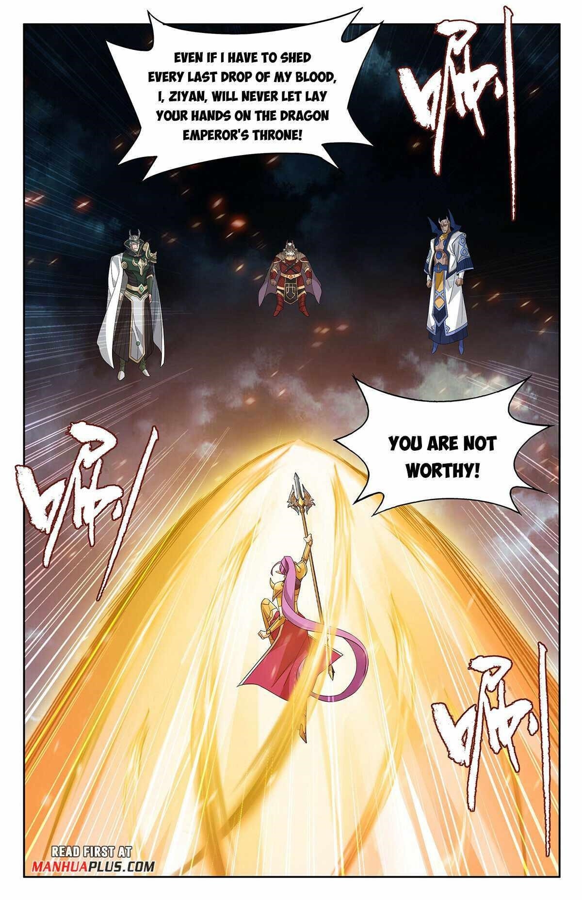 BATTLE THROUGH THE HEAVENS Chapter 399 - Page 4 in English