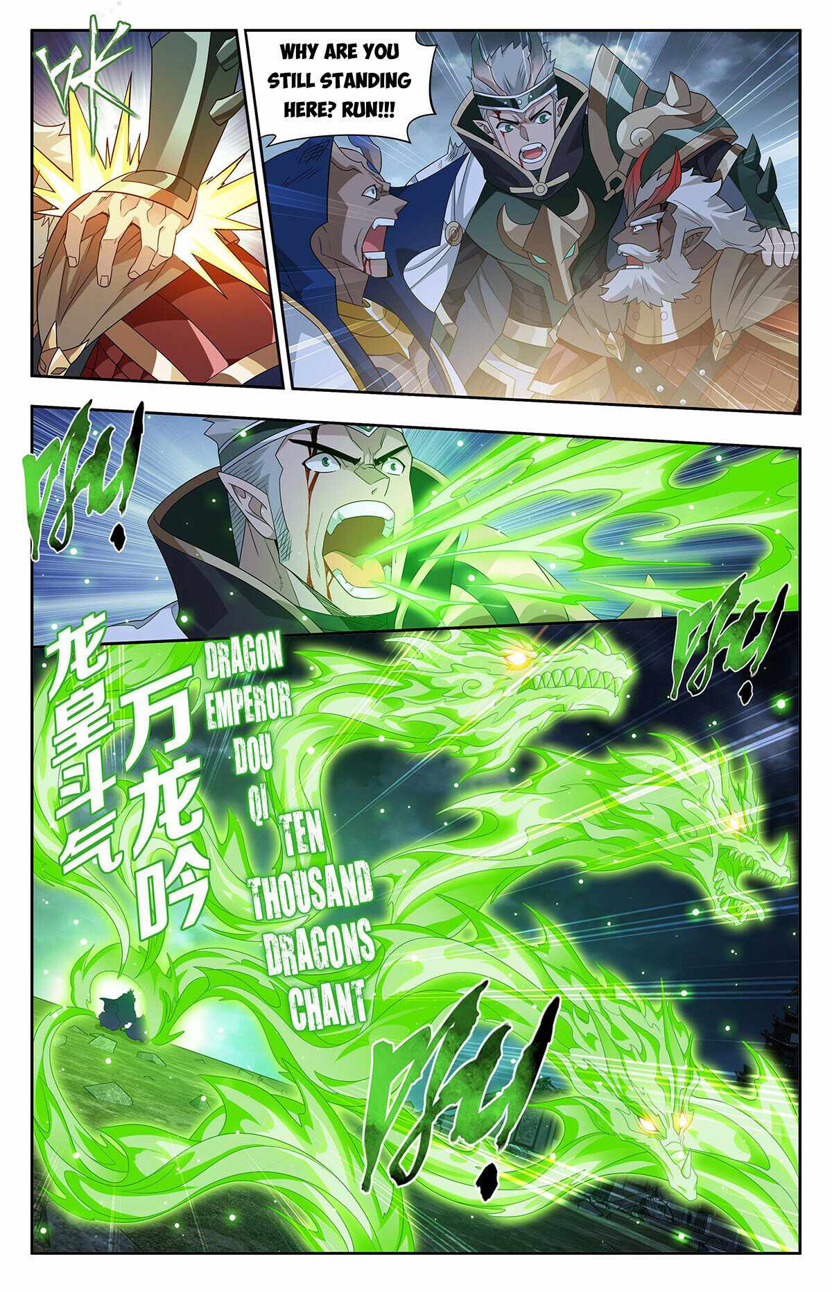 BATTLE THROUGH THE HEAVENS Chapter 403 - Page 13 in English