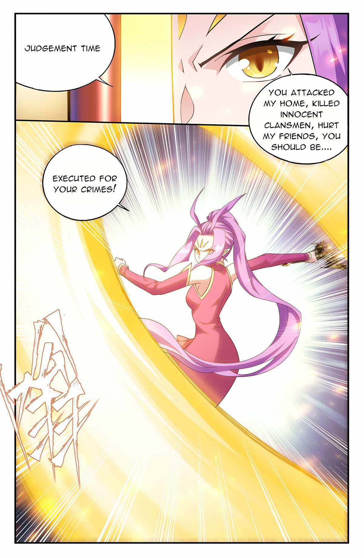BATTLE THROUGH THE HEAVENS Chapter 403 - Page 3 in English