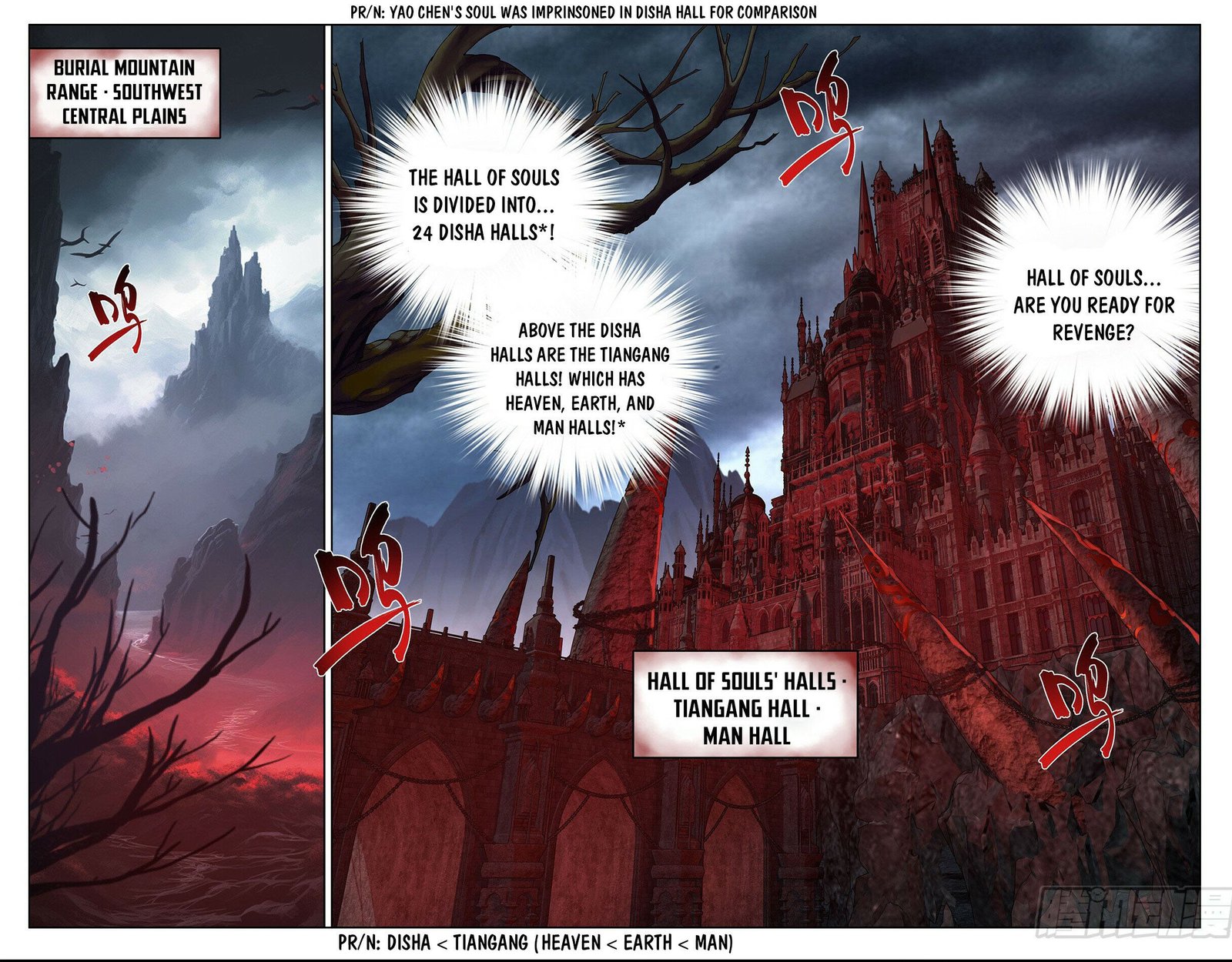 BATTLE THROUGH THE HEAVENS Chapter 405 - Page 21 in English