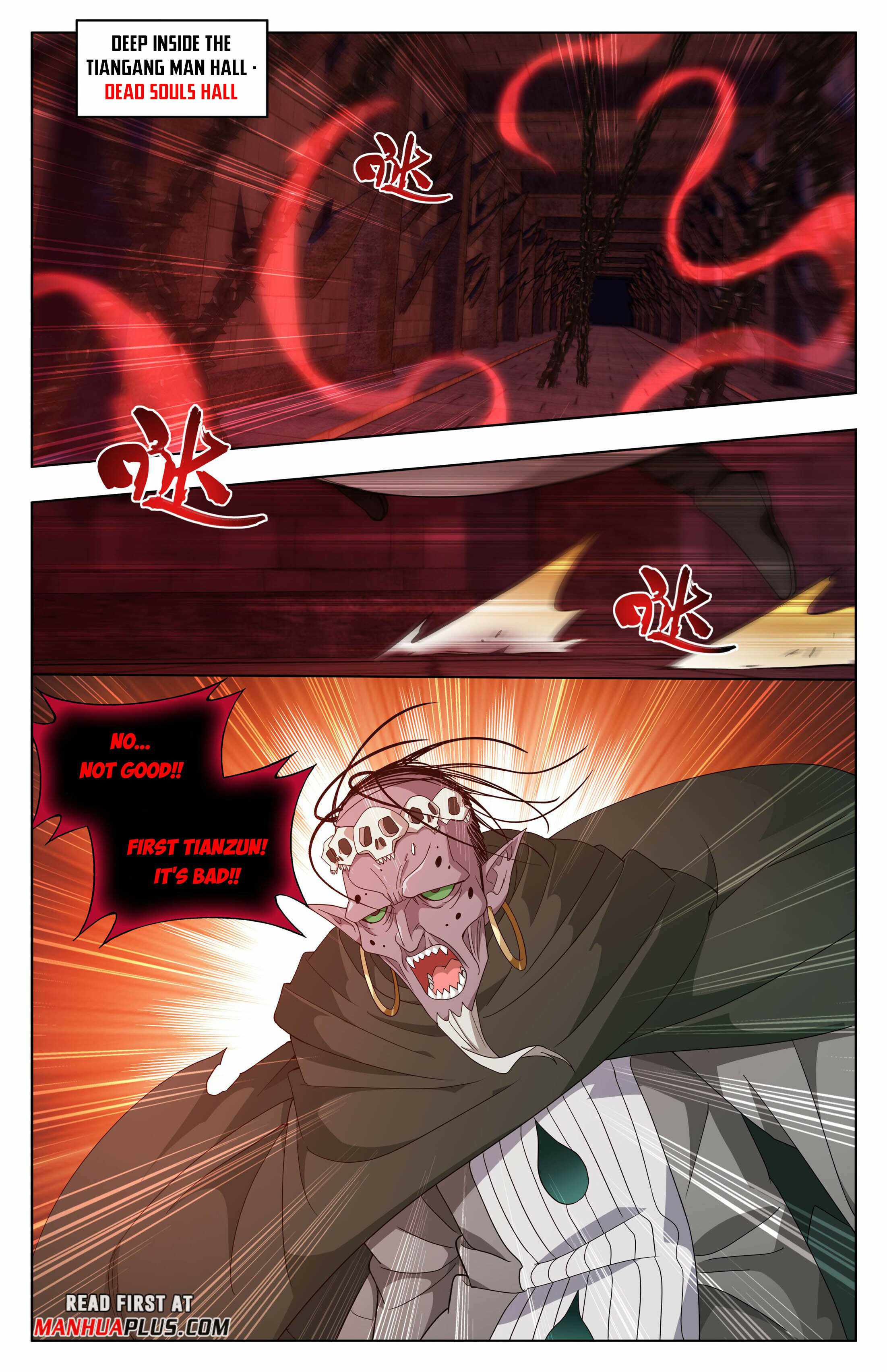 BATTLE THROUGH THE HEAVENS Chapter 406 - Page 17 in English