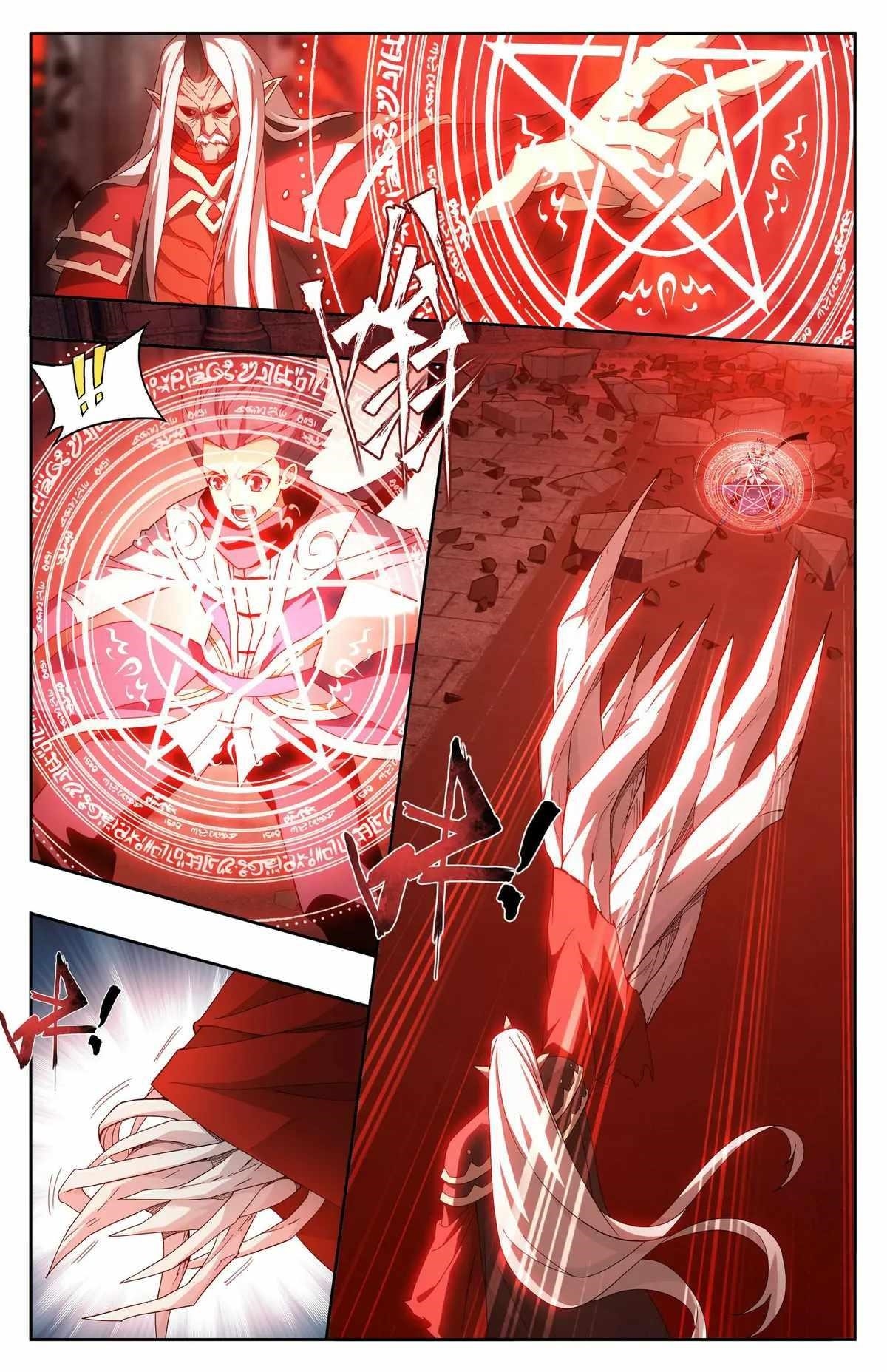 BATTLE THROUGH THE HEAVENS Chapter 407 - Page 13 in English