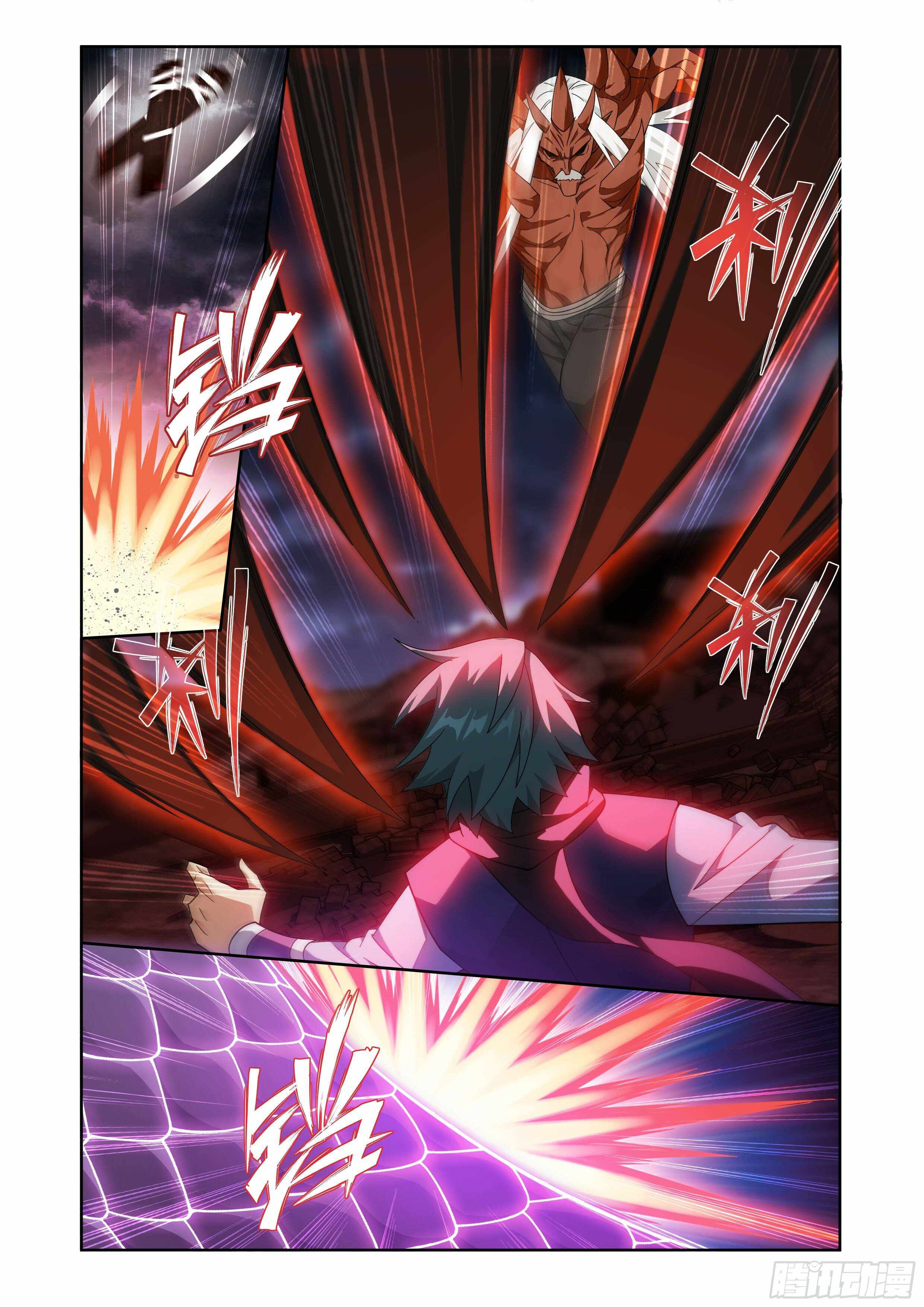 BATTLE THROUGH THE HEAVENS Chapter 408 - Page 11 in English