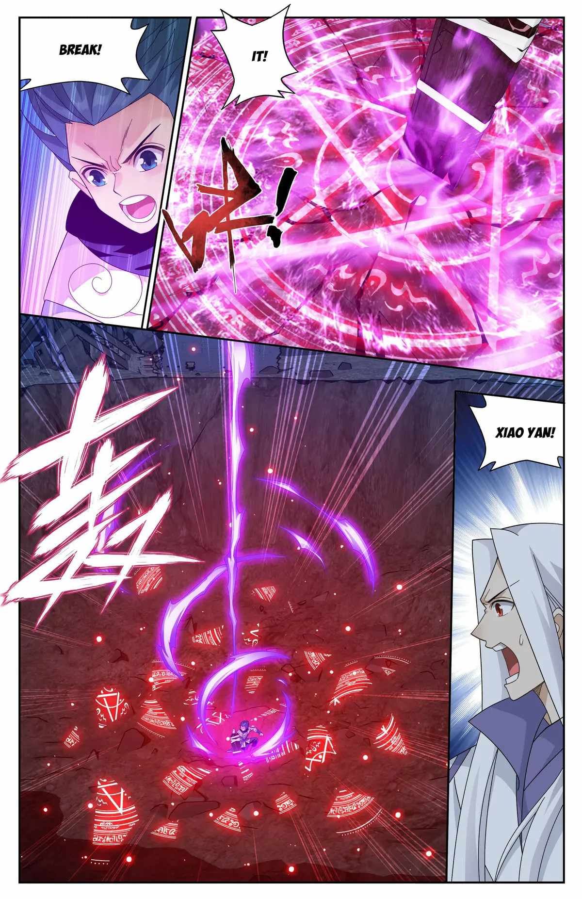 BATTLE THROUGH THE HEAVENS Chapter 409 - Page 18 in English