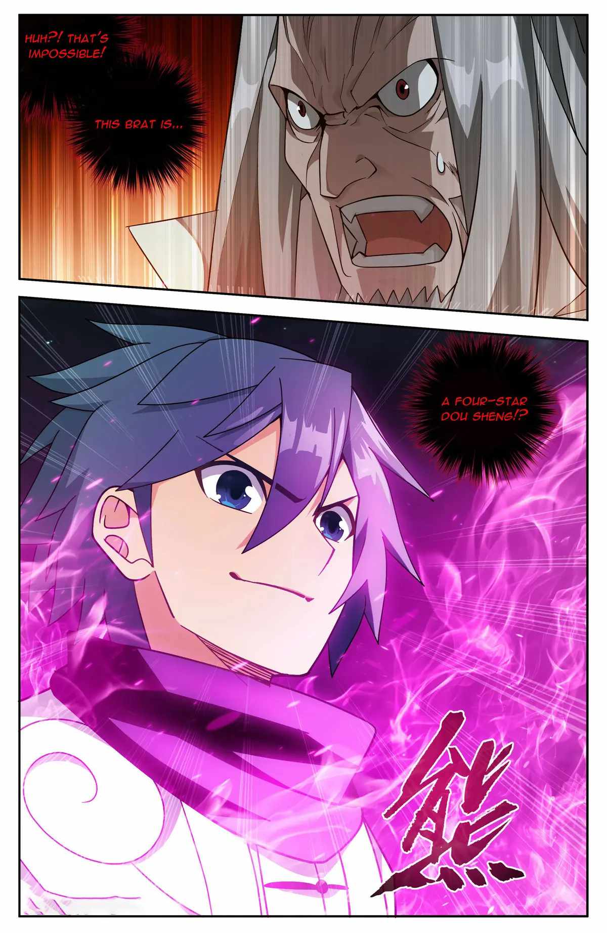 BATTLE THROUGH THE HEAVENS Chapter 409 - Page 9 in English