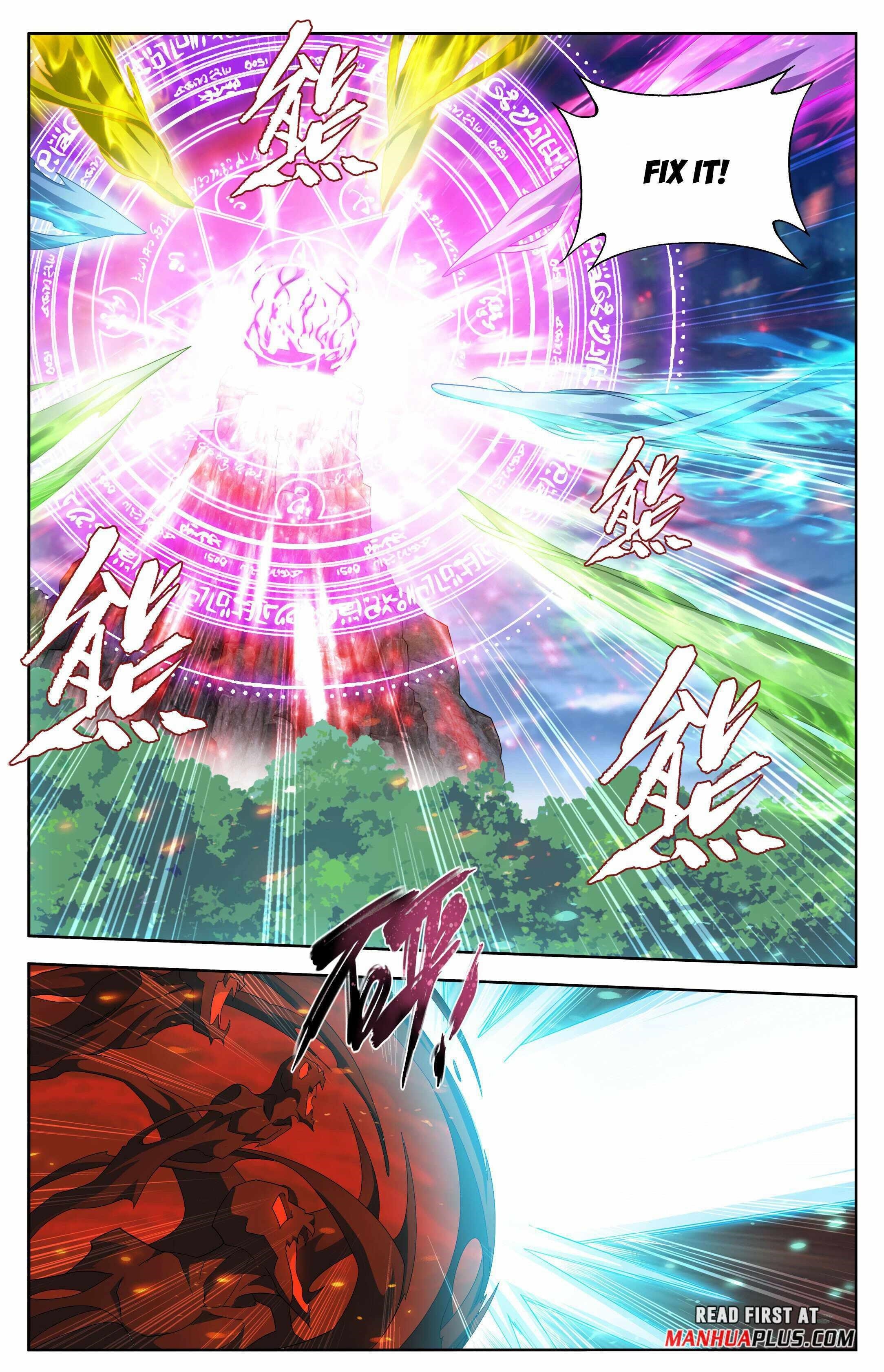 BATTLE THROUGH THE HEAVENS Chapter 411 - Page 5 in English