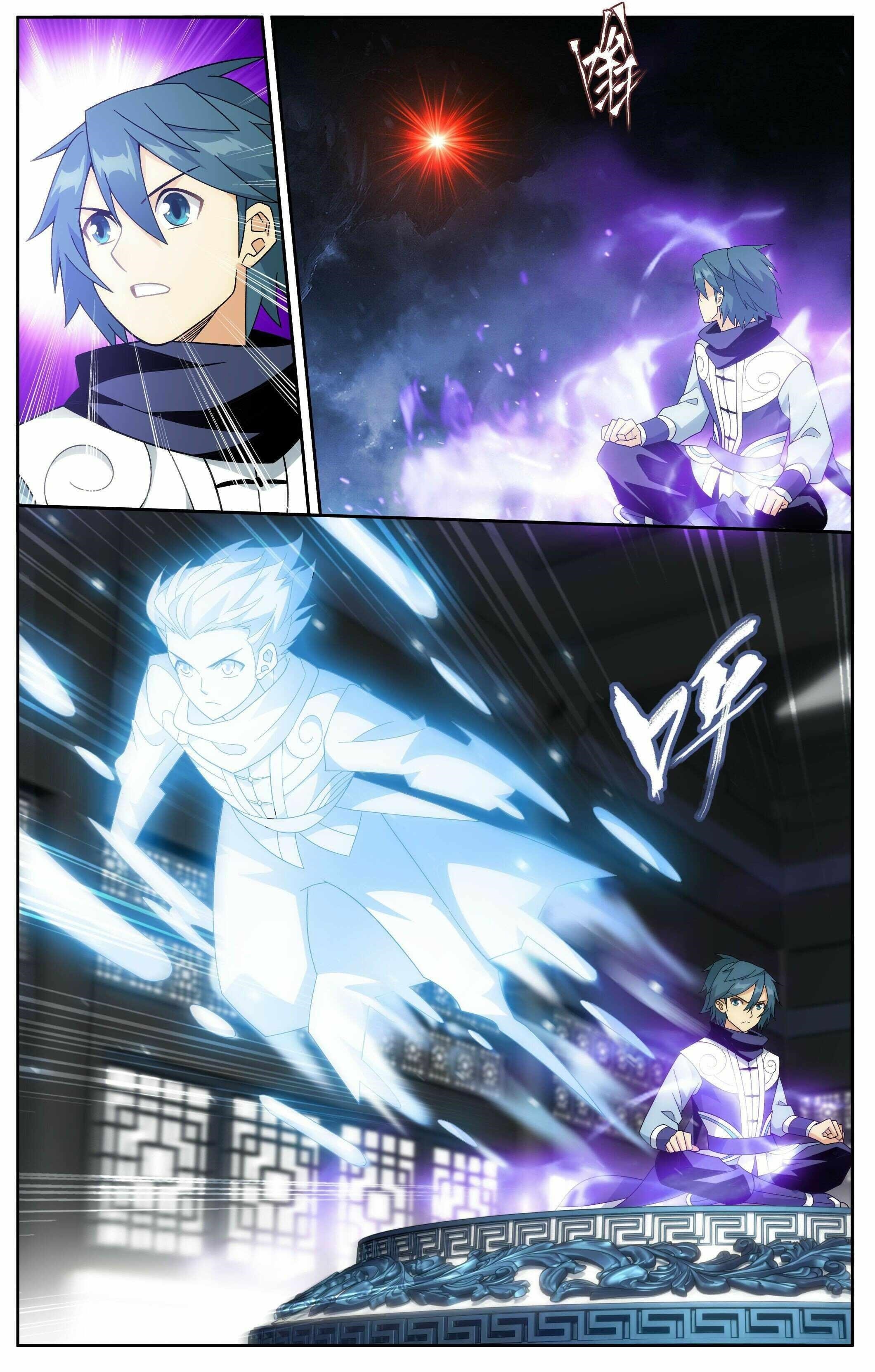 BATTLE THROUGH THE HEAVENS Chapter 412 - Page 17 in English