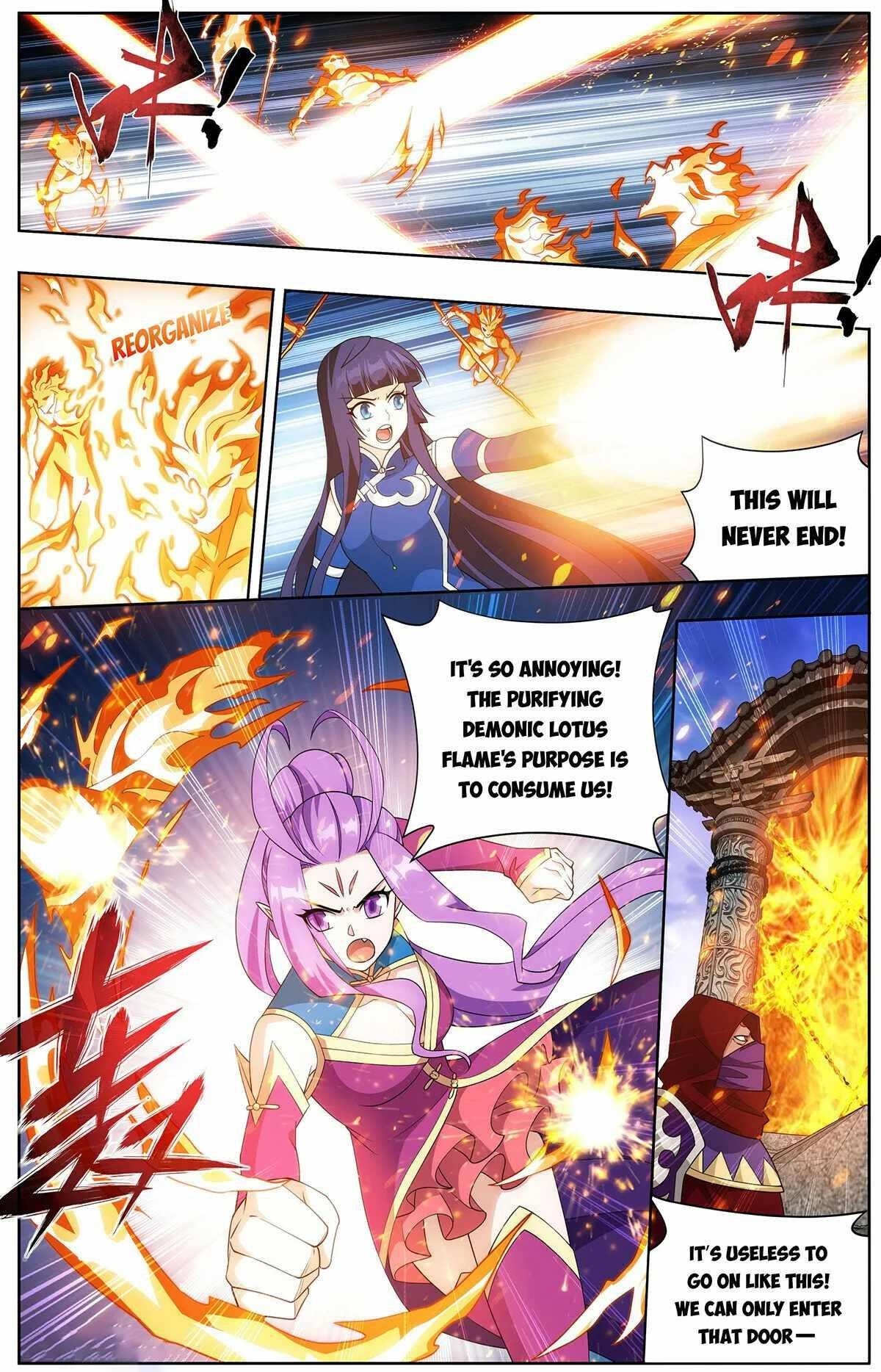 BATTLE THROUGH THE HEAVENS Chapter 419 - Page 6 in English
