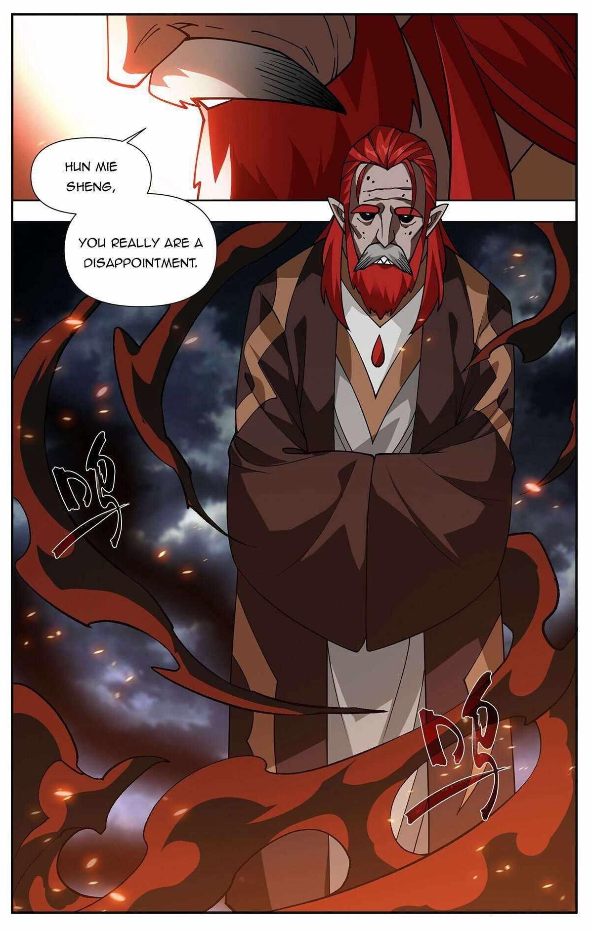 BATTLE THROUGH THE HEAVENS Chapter 424 - Page 22 in English
