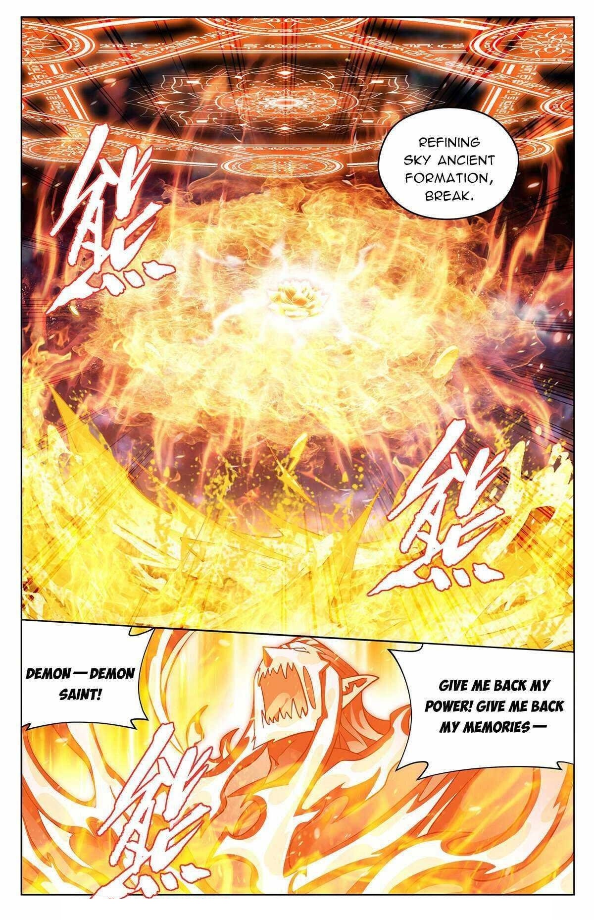 BATTLE THROUGH THE HEAVENS Chapter 426 - Page 17 in English