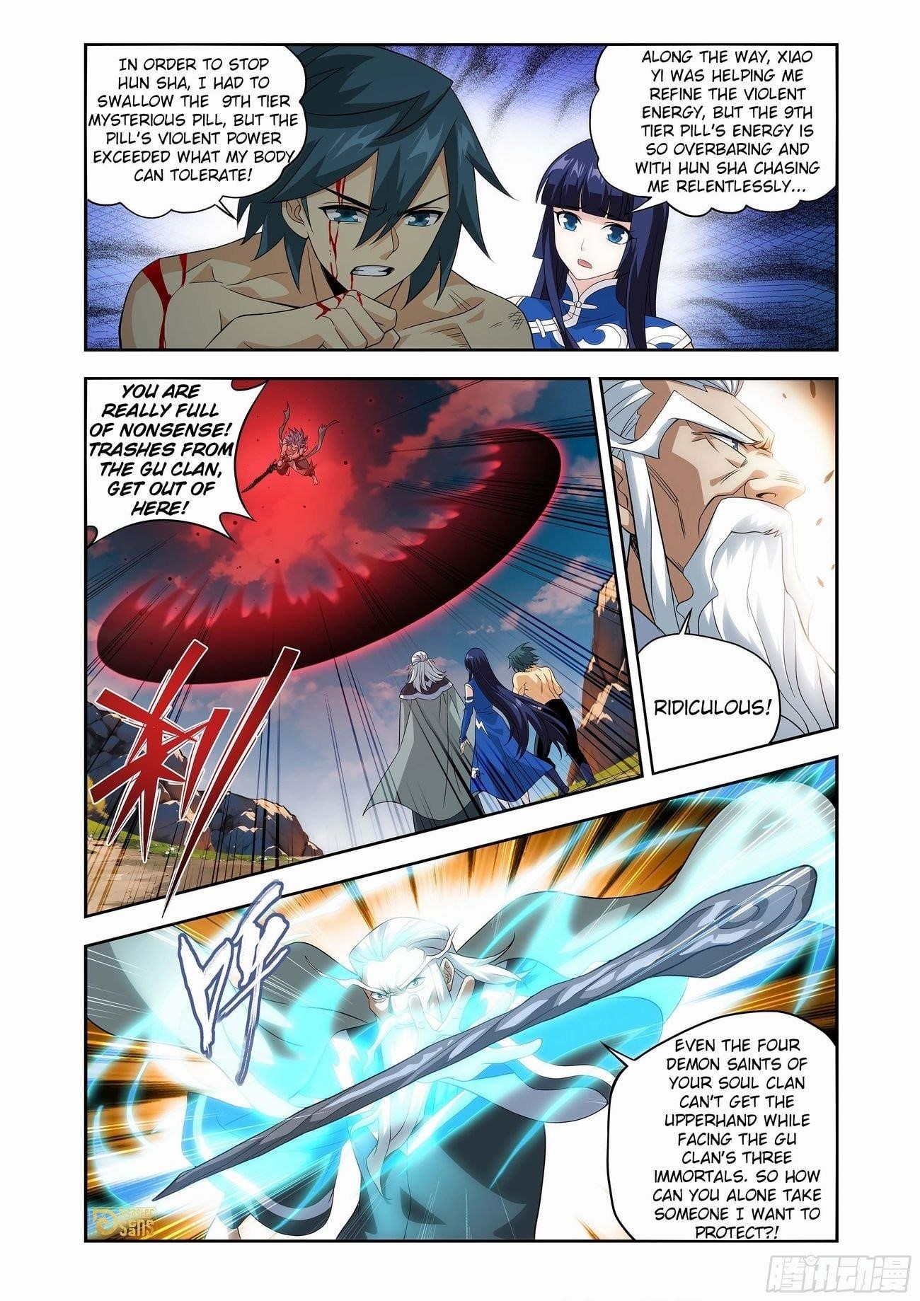 BATTLE THROUGH THE HEAVENS Chapter 440 - Page 12 in English